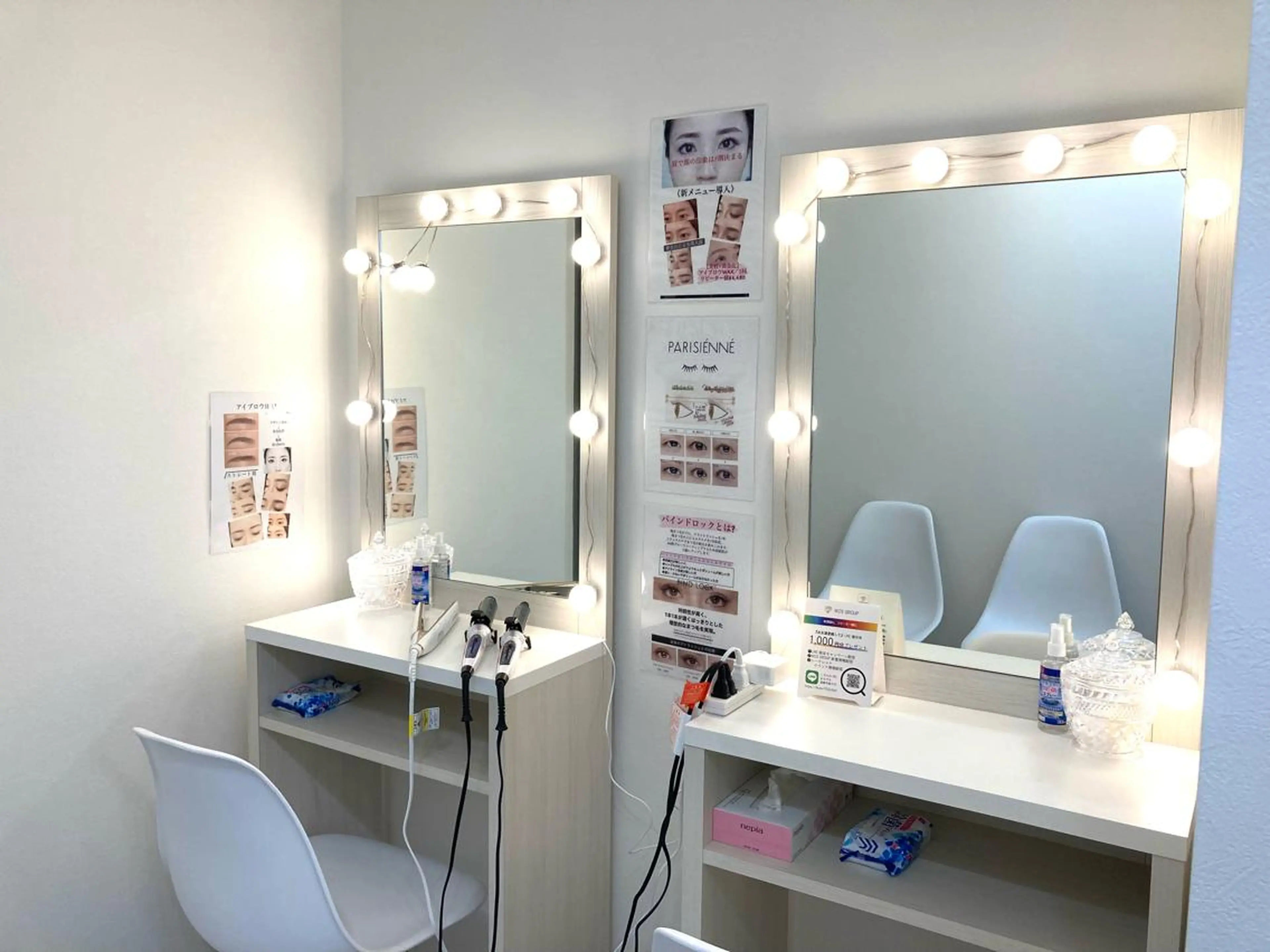 マツエク・マツパ パリジェンヌラッシュリフト マリーテレジア 渋谷店❤️モデルのマツエク・マツパデザイン