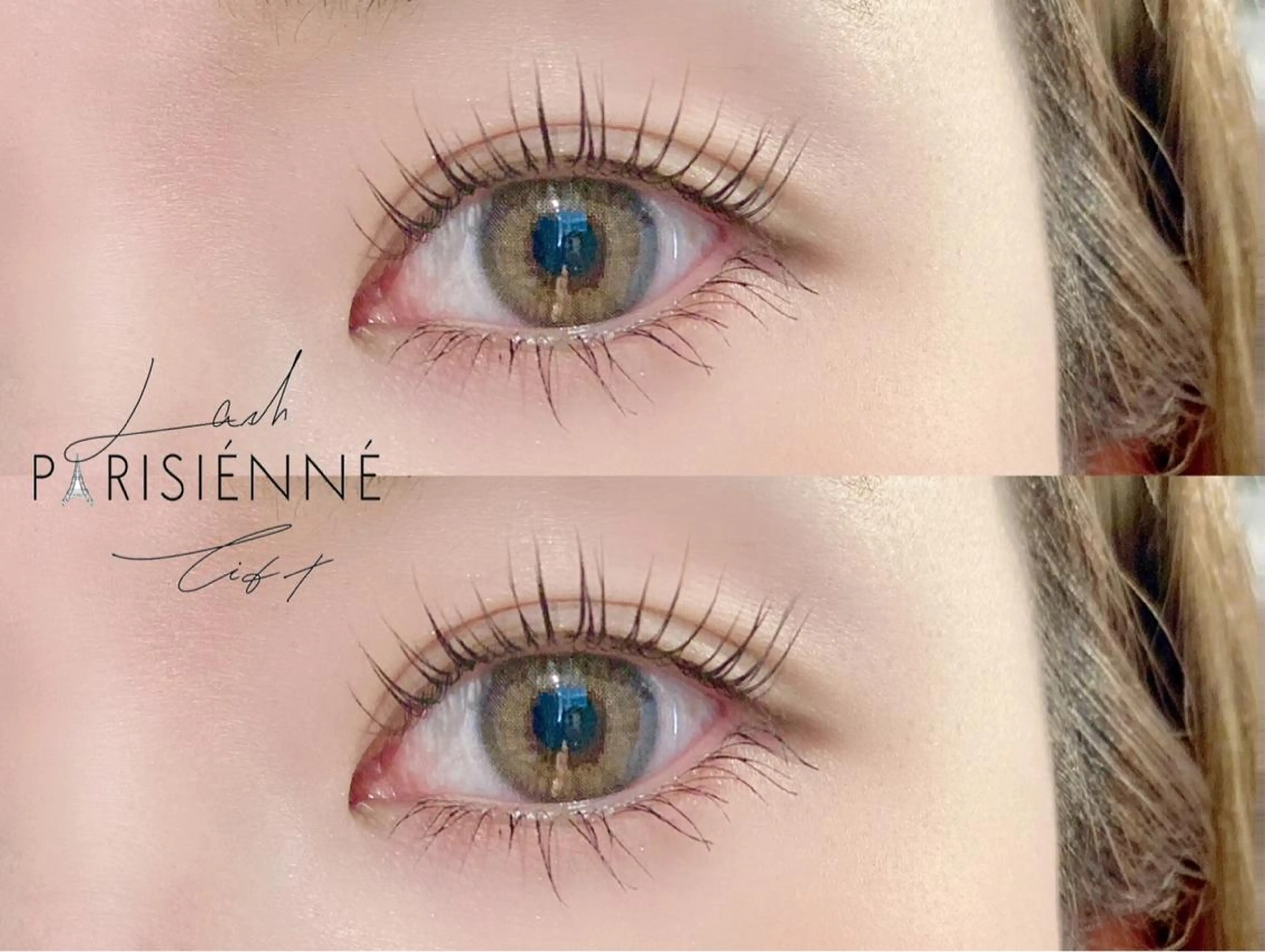 マツエク・マツパ パリジェンヌラッシュリフト 眉毛専門店brow art上野店　阿部の眉毛・アイブロウイメージ