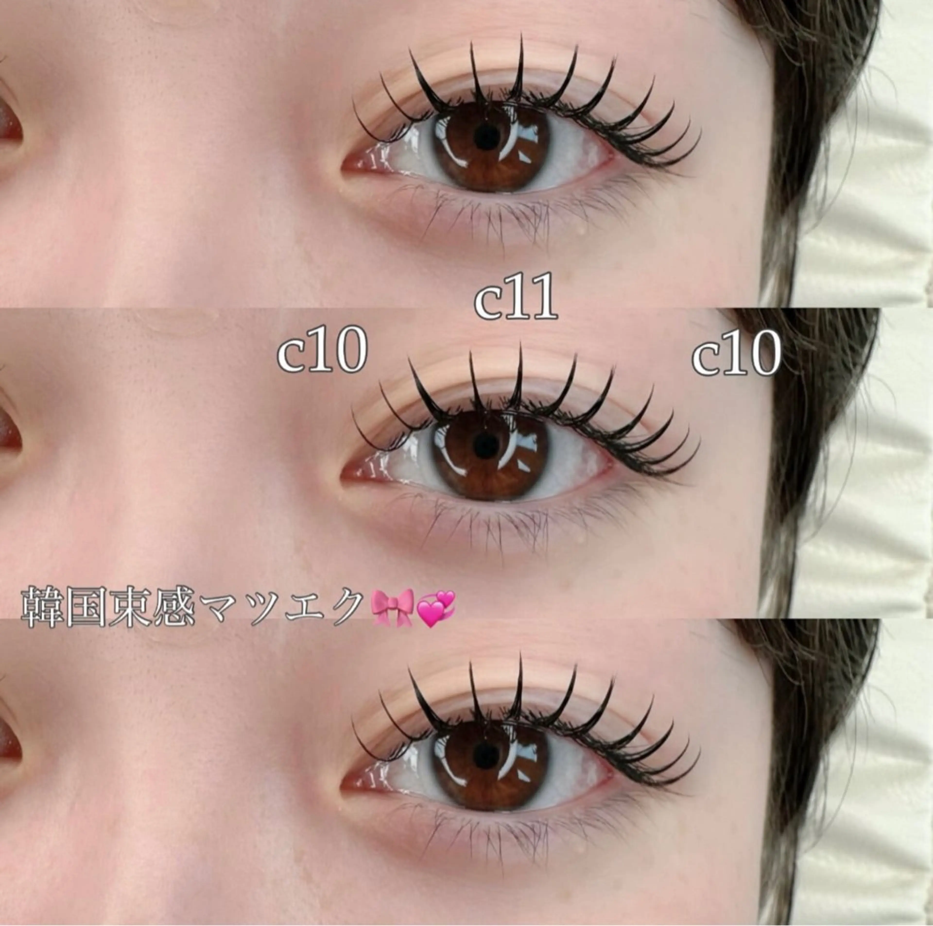 【OPEN限定LED無料】韓国束感&最高持続力★フラットラッシュ160本¥6480【17時以降/土日㊗️+550円】の写真