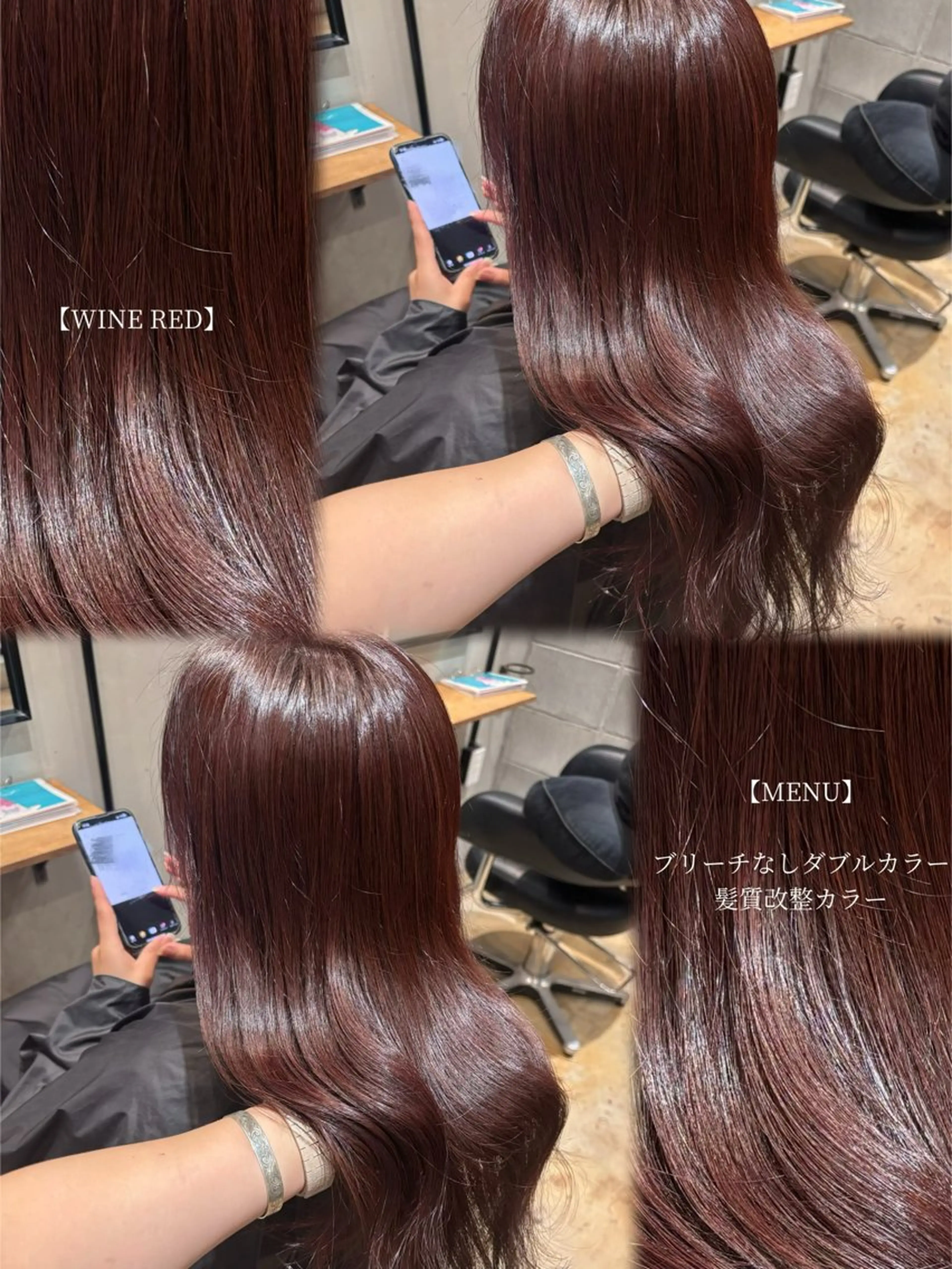 カラー ブリーチ ダブルカラー ブリーチなしカラー カット ヘアカラー こまつばらみお/レイ ヤー/ダブルカラーのヘアスタイル