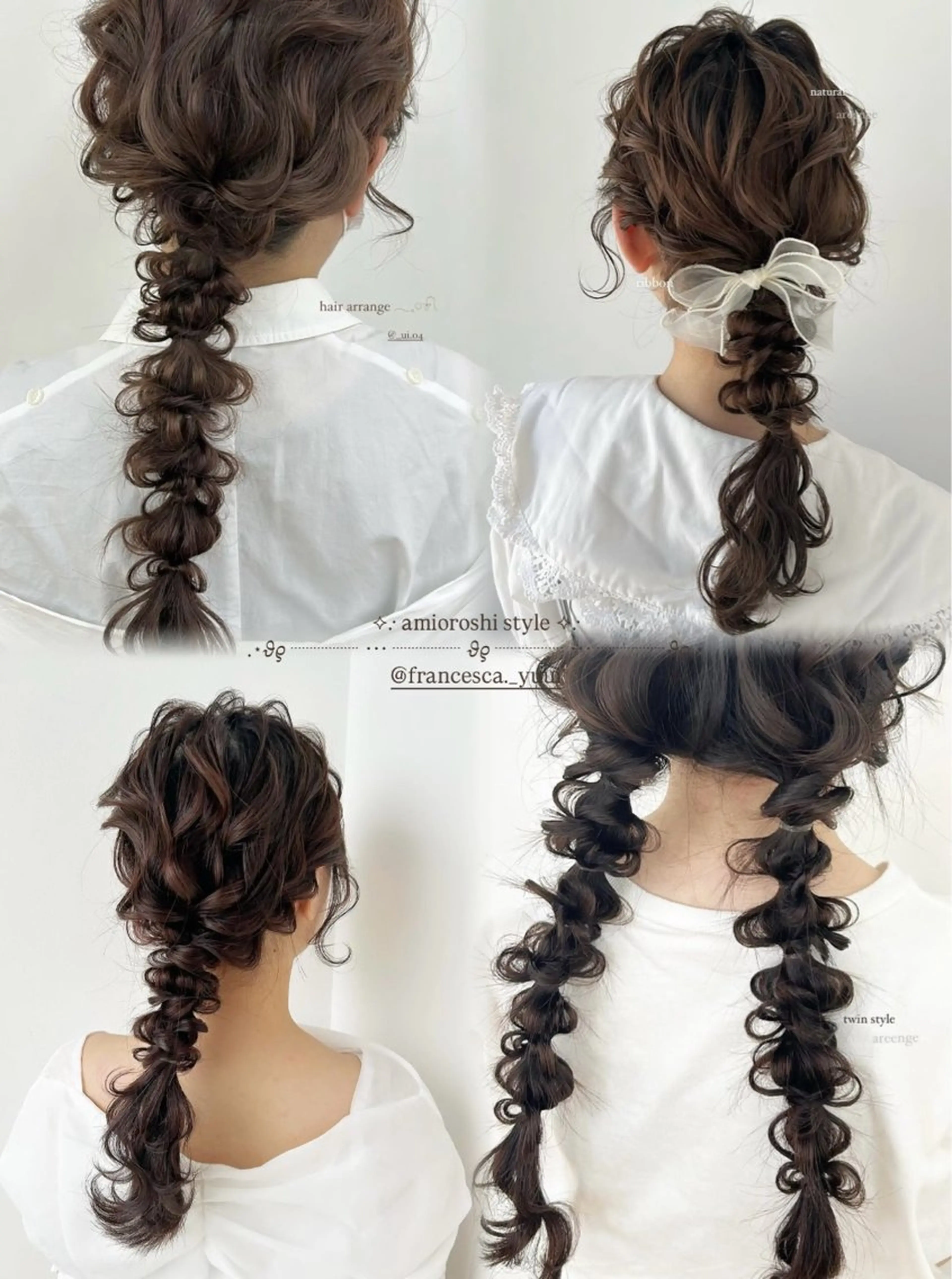 ヘアアレンジ Yuui🩰アレンジ /髪質改善カラーのヘアスタイル
