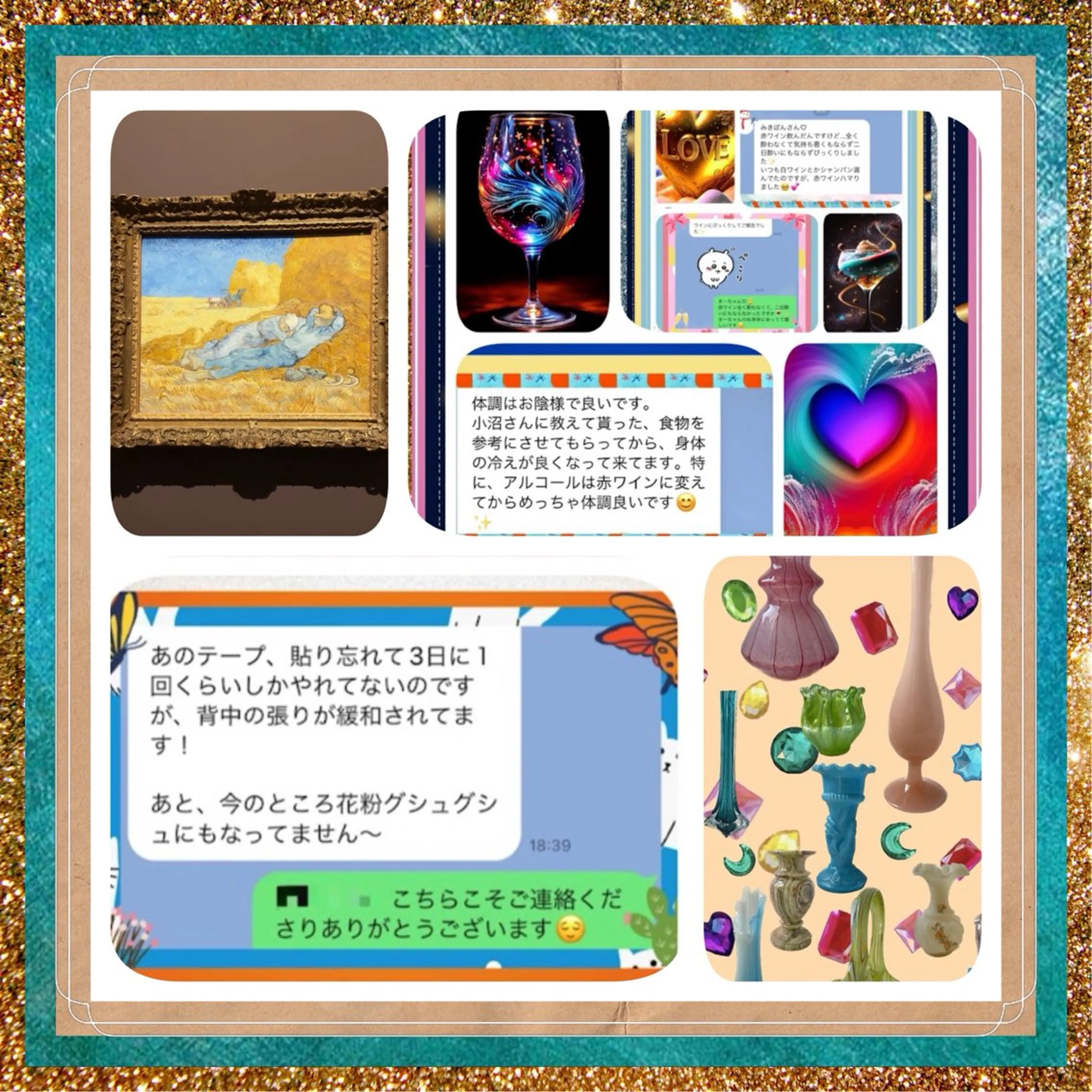 小沼 美希恵のその他イメージ