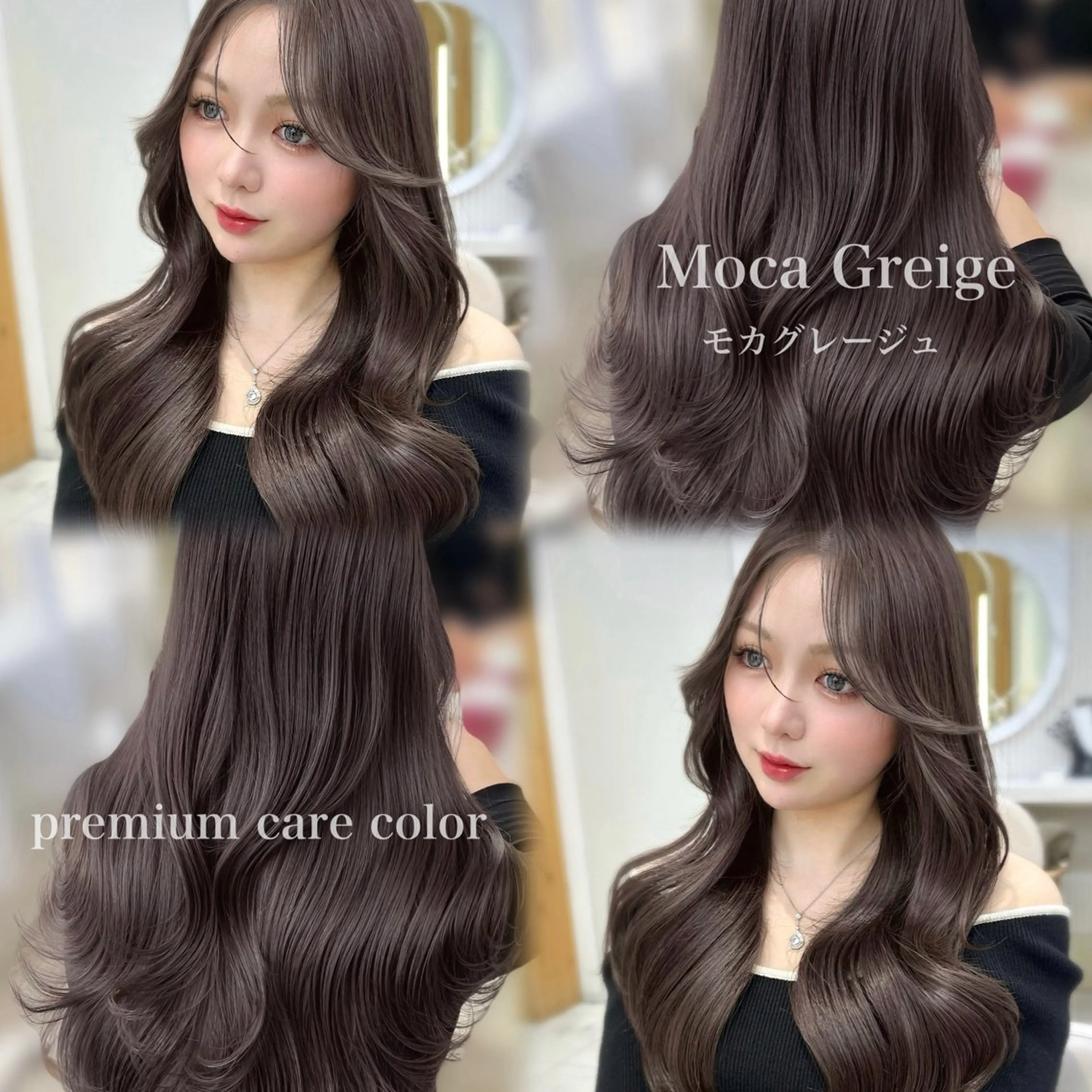 セミロング カラー カット ヘアカラー トリートメント 🇰🇷韓国風くびれ ヘア🇰🇷中村優大のヘアスタイル