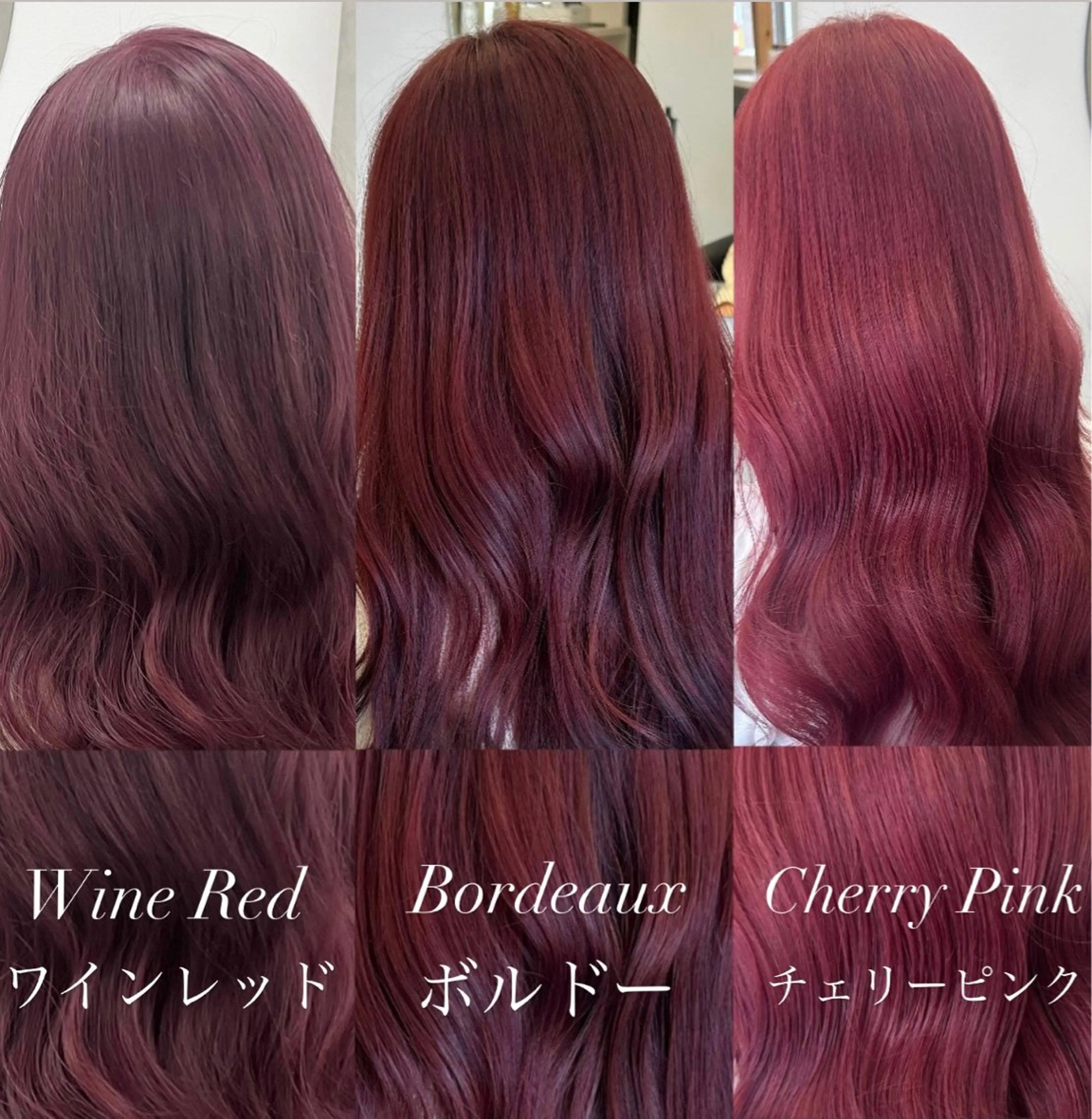 カラー En/ ひなたのヘアスタイル