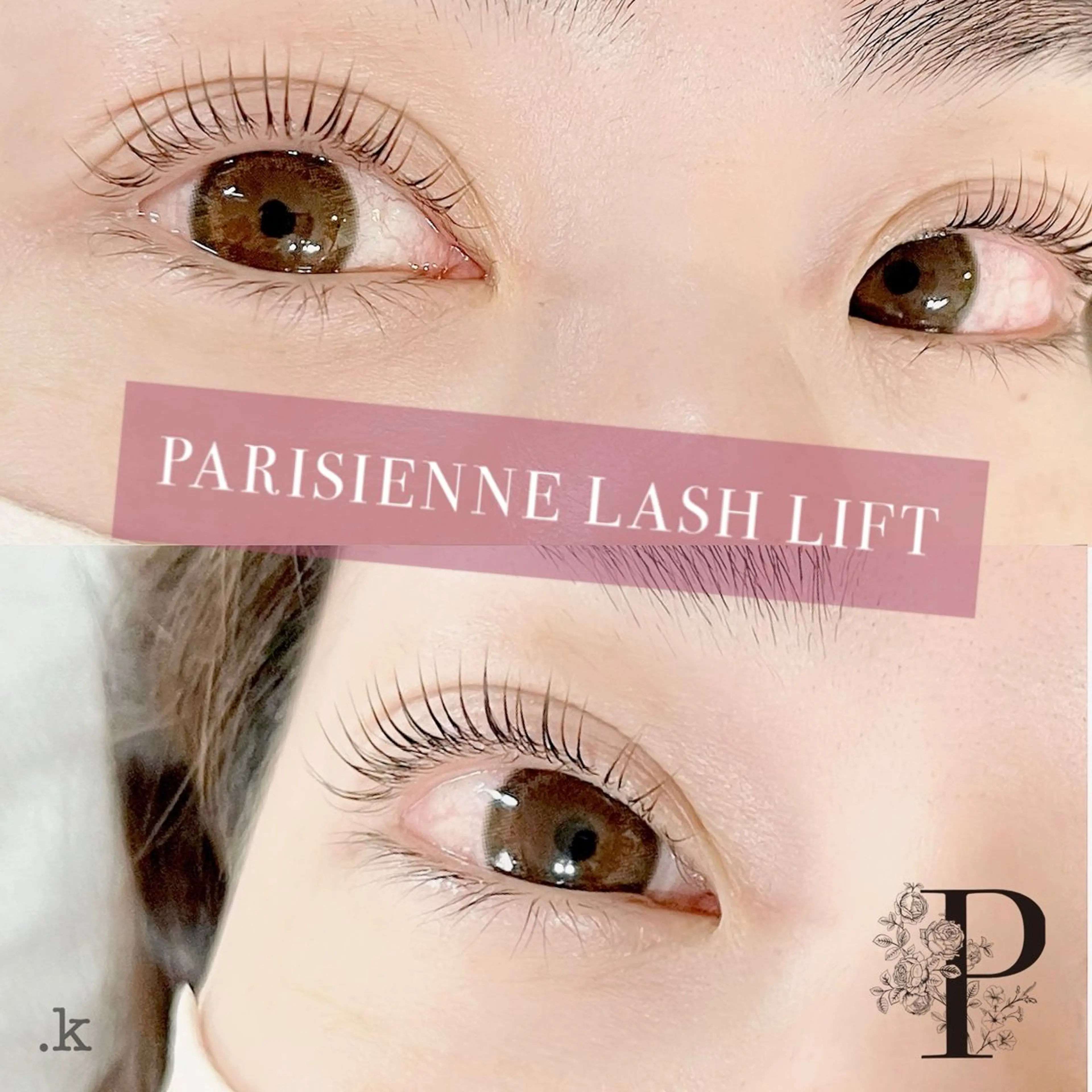 マツエク・マツパ パリジェンヌラッシュリフト eyelashsalon.k所属・eyelash salon.kのマツエク・マツパデザイン
