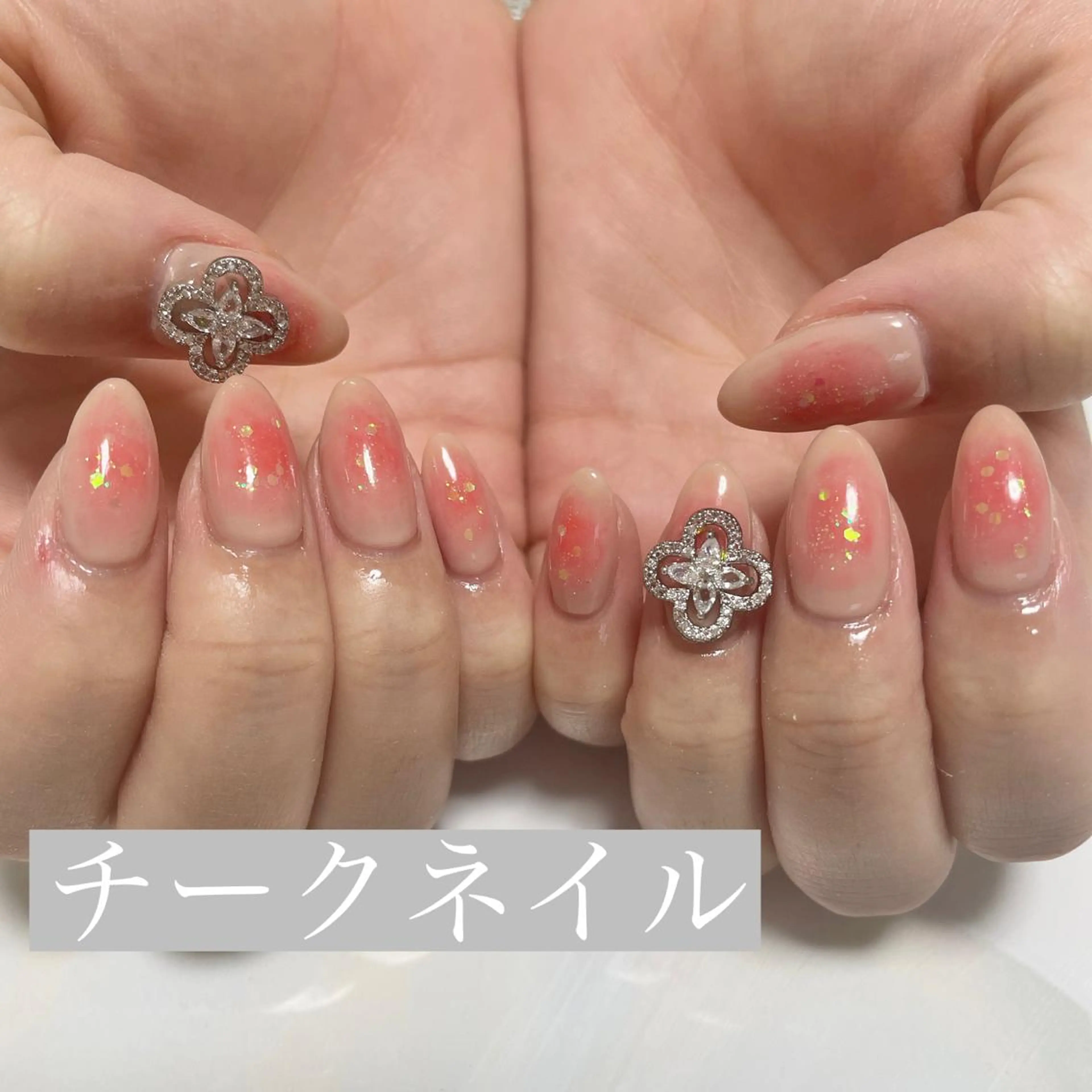 ネイル if nailのネイルデザイン