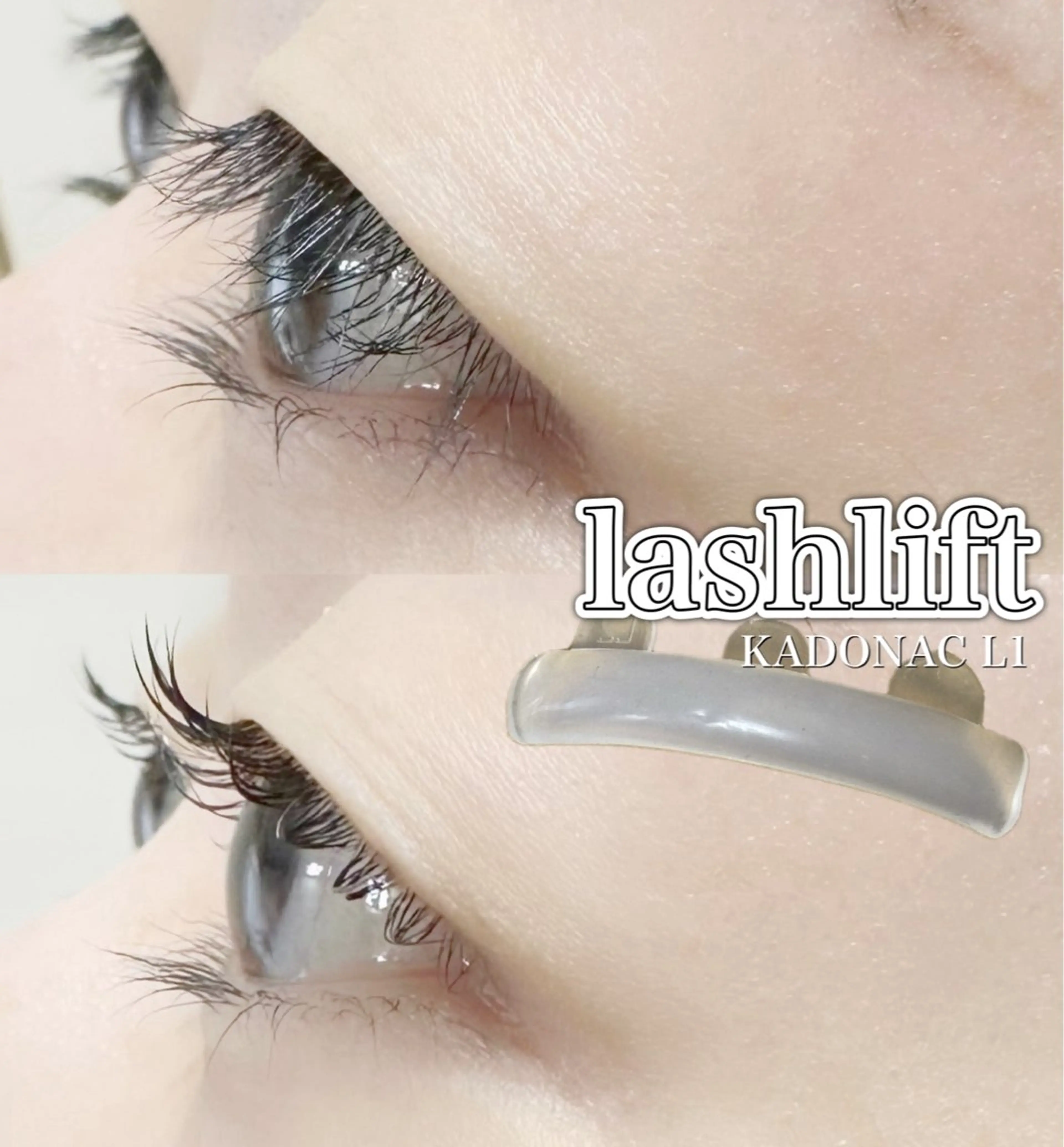 マツエク・マツパ マツパ charm 【📍大名】のマツエク・マツパデザイン