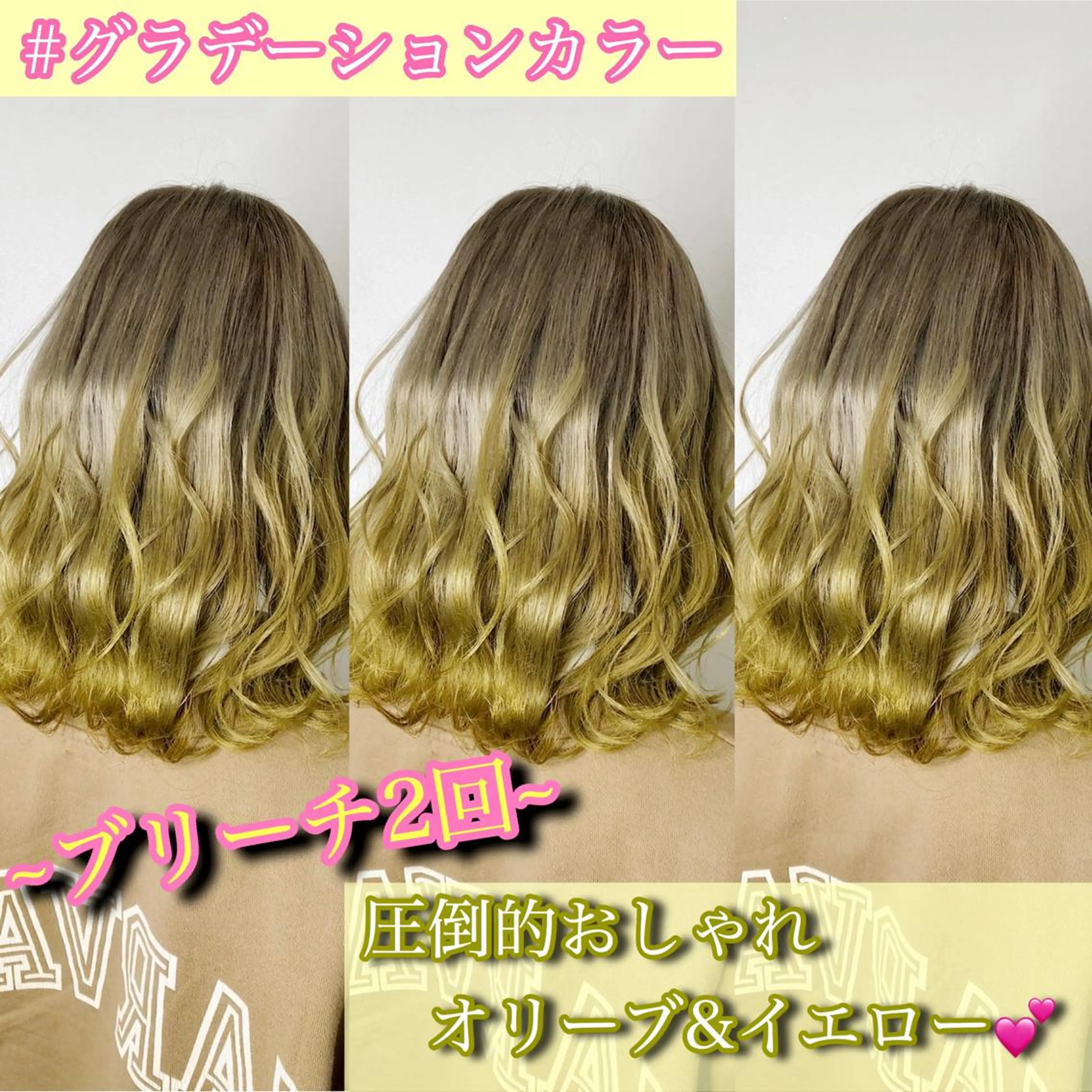 セミロング ヘアカラー "必ず可愛く” TAKUTOのヘアスタイル