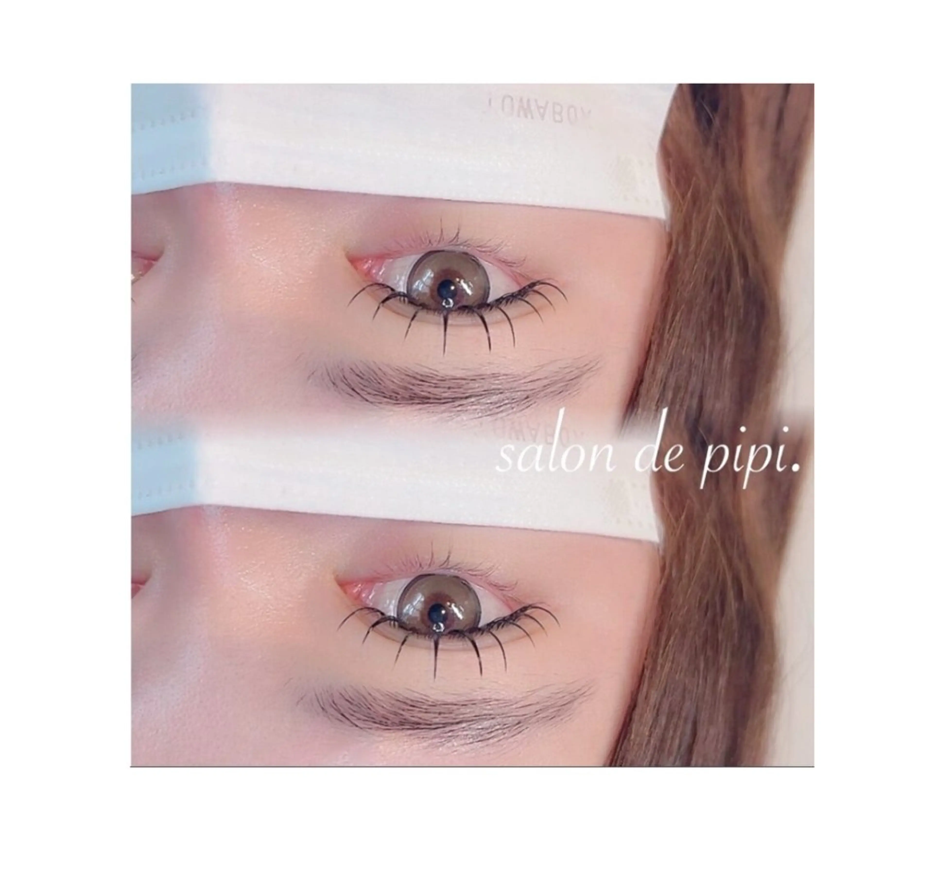 マツエク・マツパ 川端 里奈のマツエク・マツパデザイン