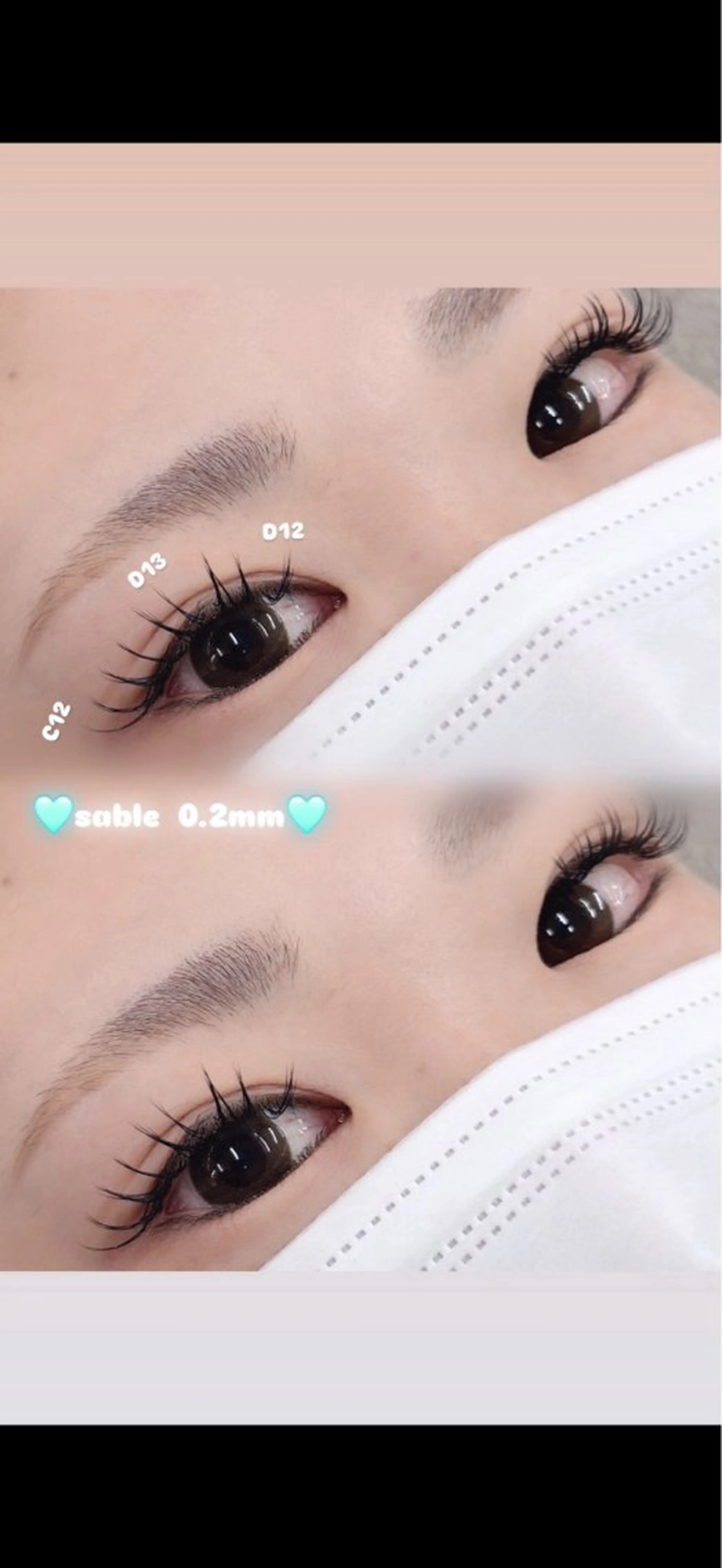 マツエク・マツパ マツエク B☆STAR ゆずみのマツエク・マツパデザイン