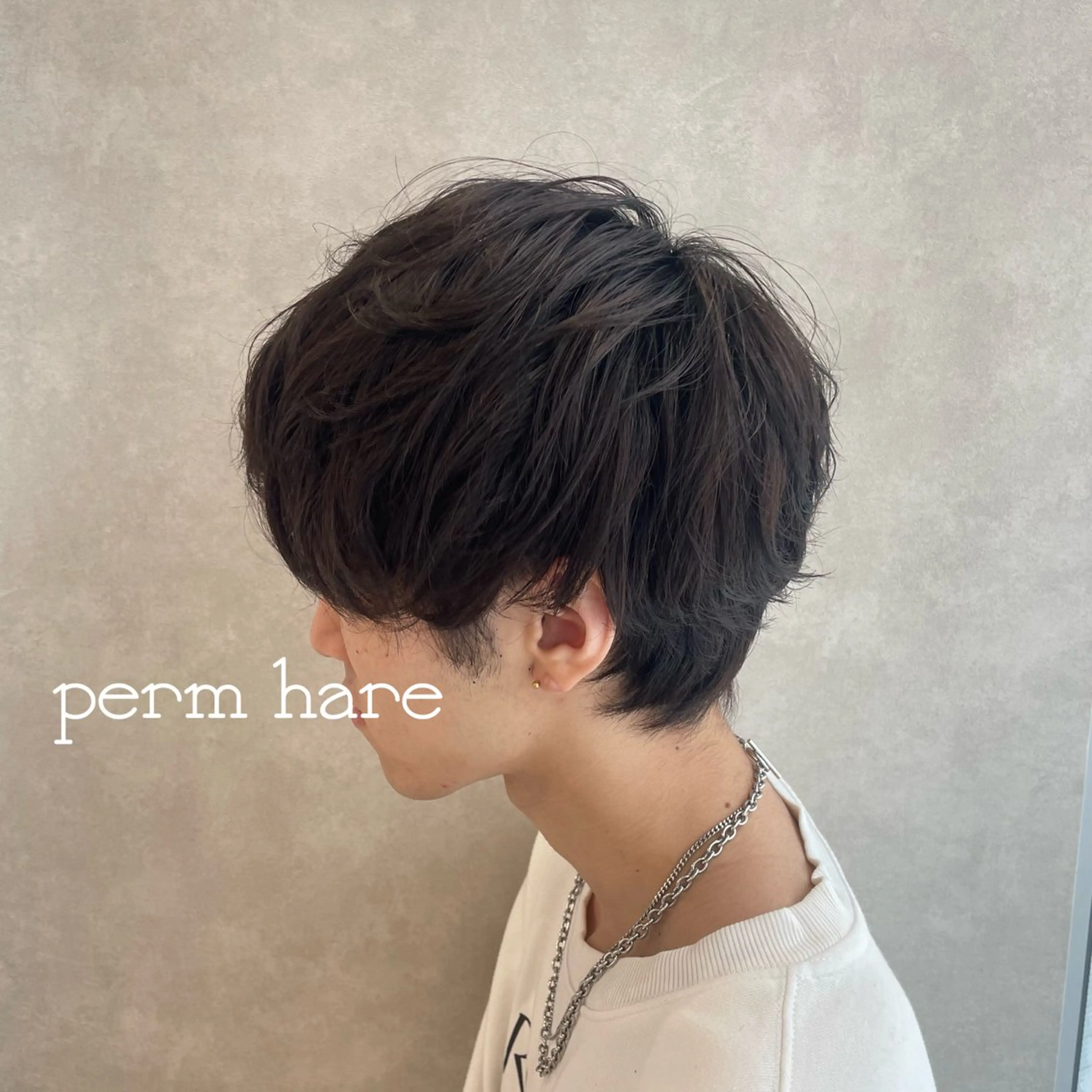 パーマ メンズ ダウンパーマ特化💎 ボブ・レイヤーりなのヘアスタイル