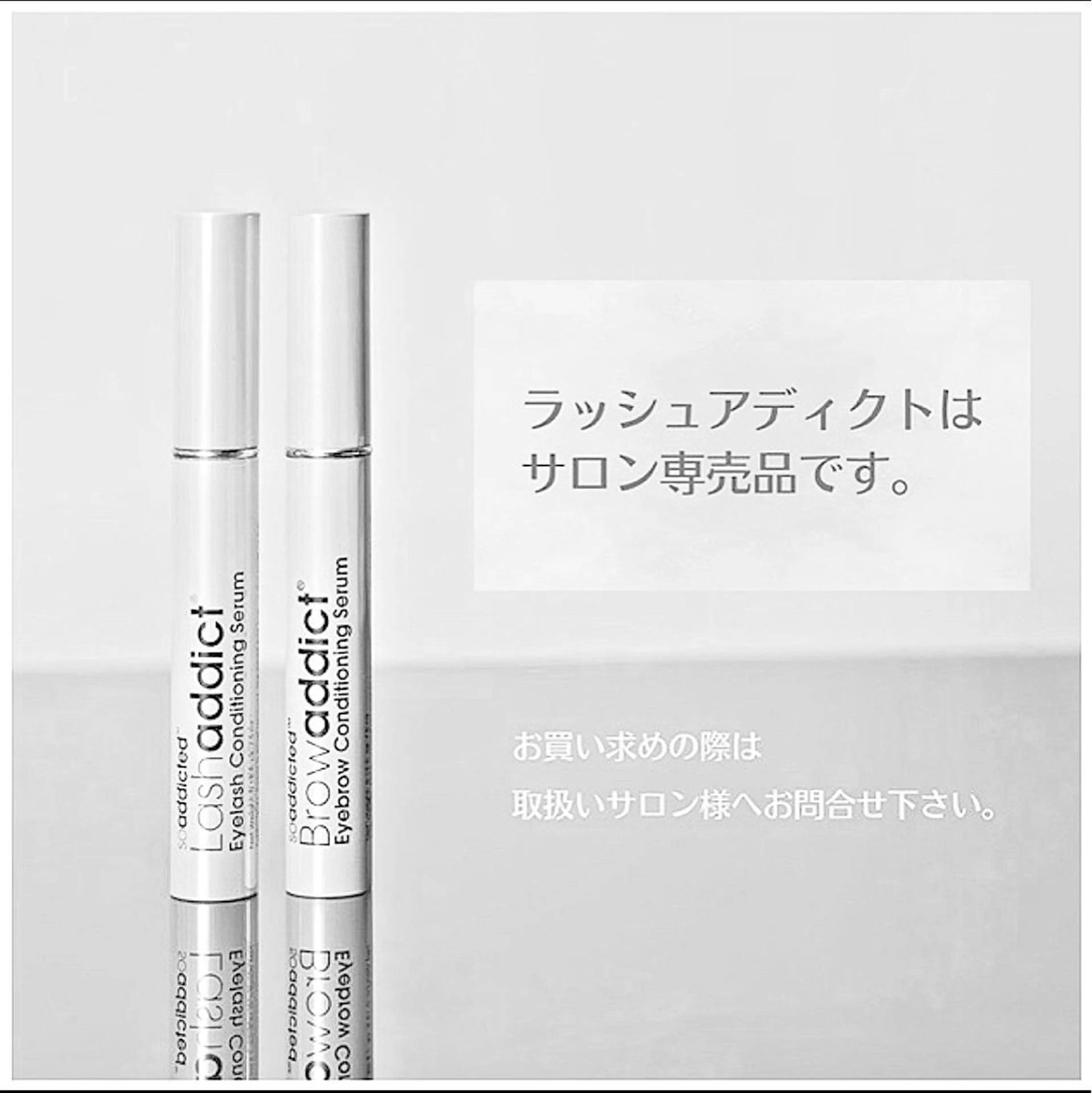 マツエク・マツパ Anela 博多/春吉のマツエク・マツパデザイン