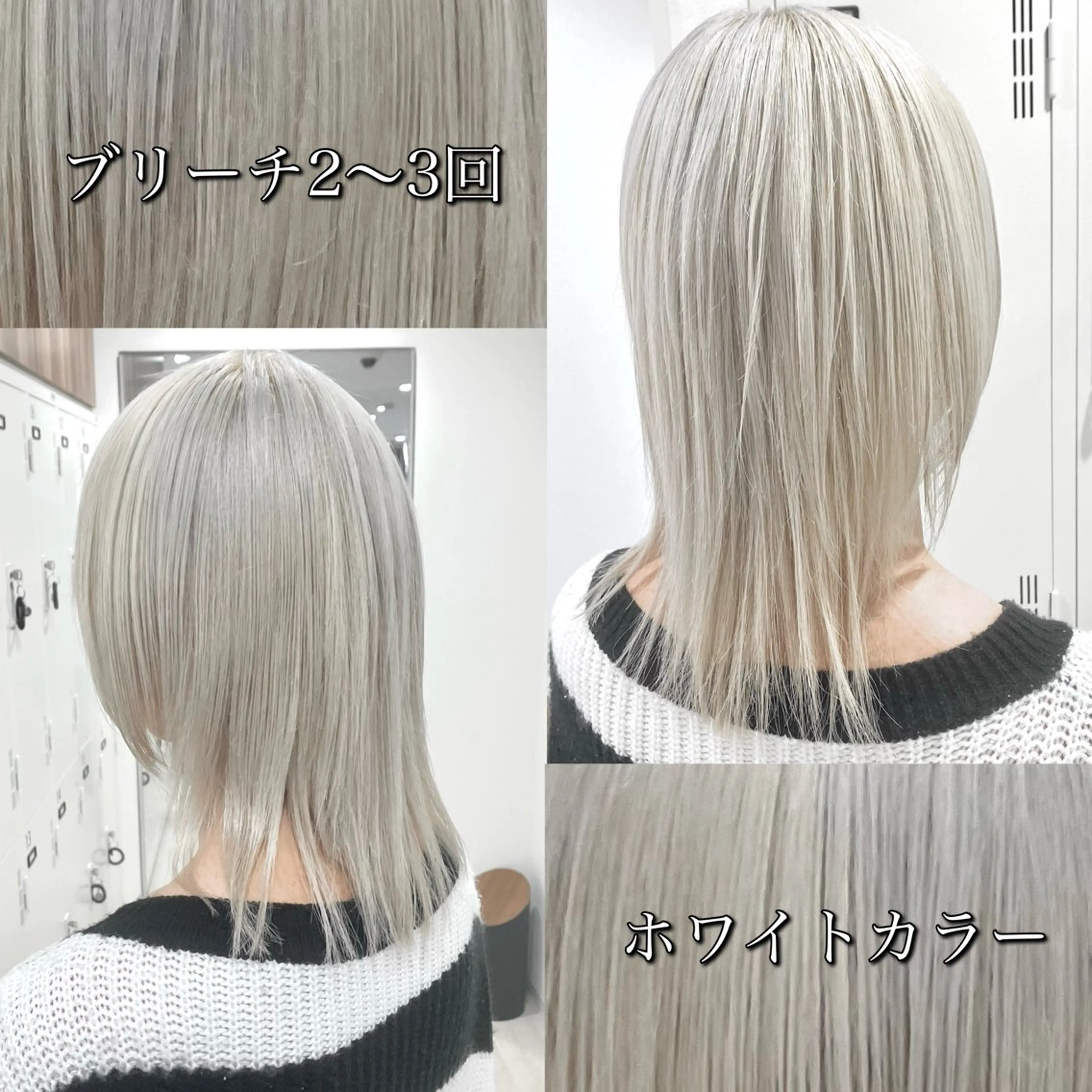 ミディアム カラー ヘアカラー 雅/ダブルカラー/ 白髪ぼかしハイライトのヘアスタイル