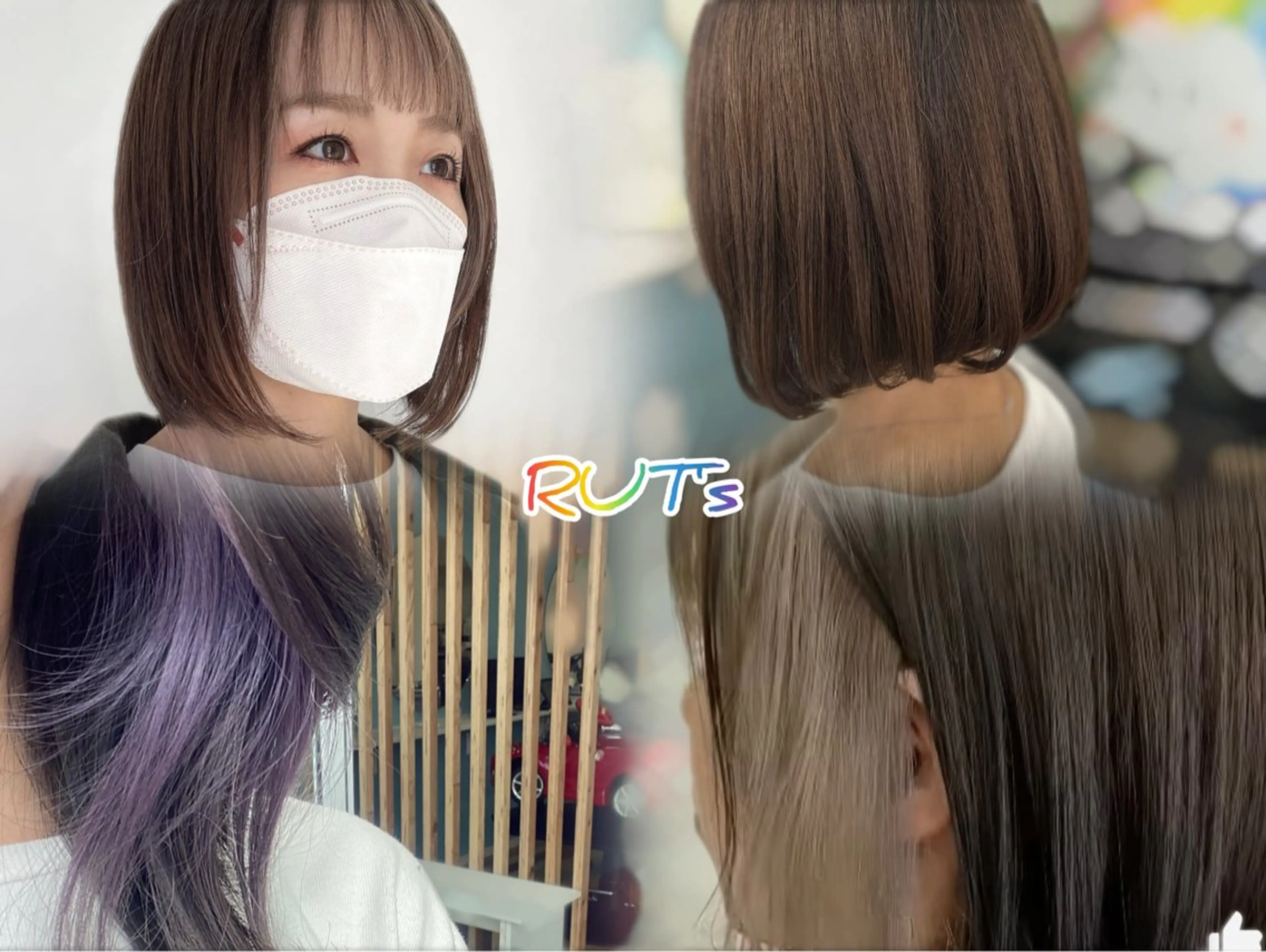 ロング 髪質改善 縮毛矯正 キッズヘアー ルッツのヘアスタイル