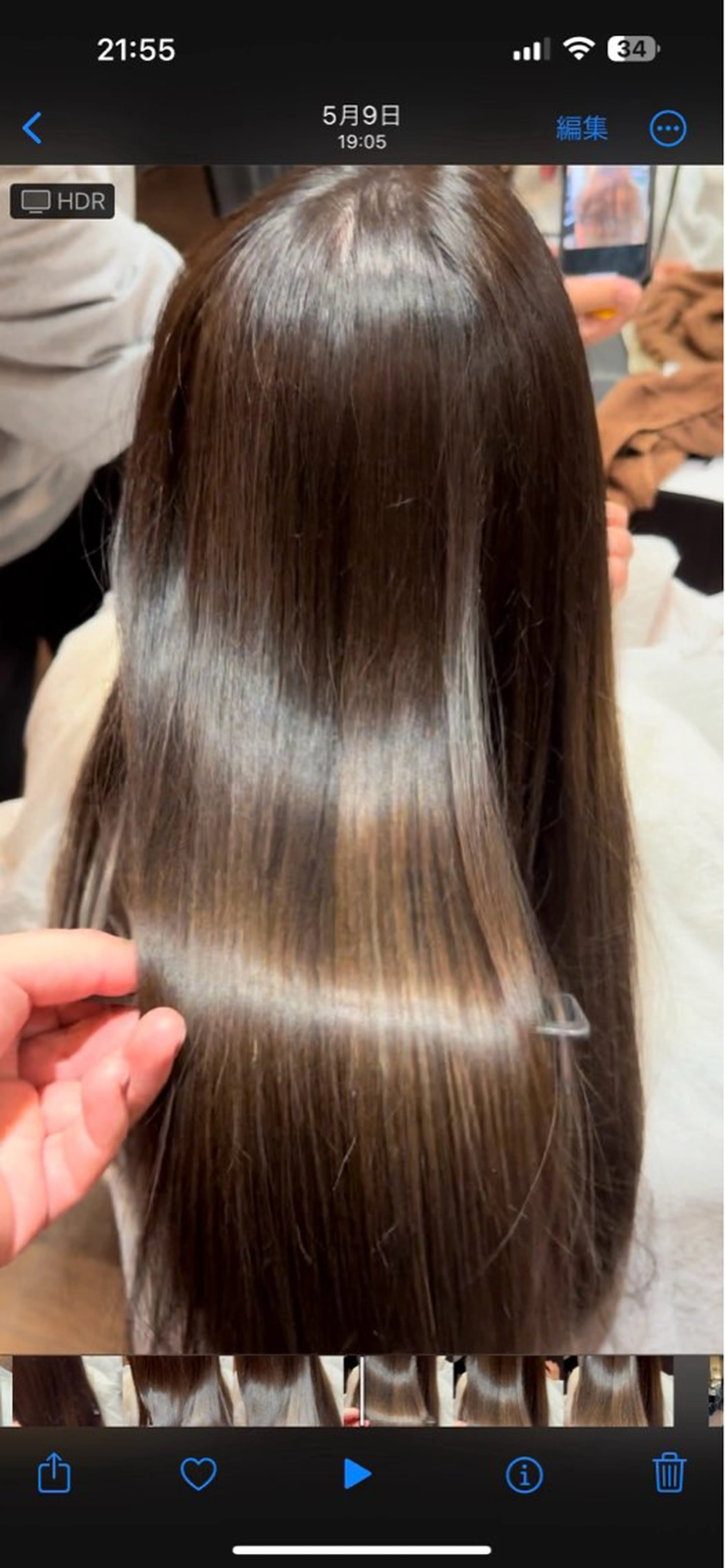 カット ヘアカラー アト ランティスのヘアスタイル