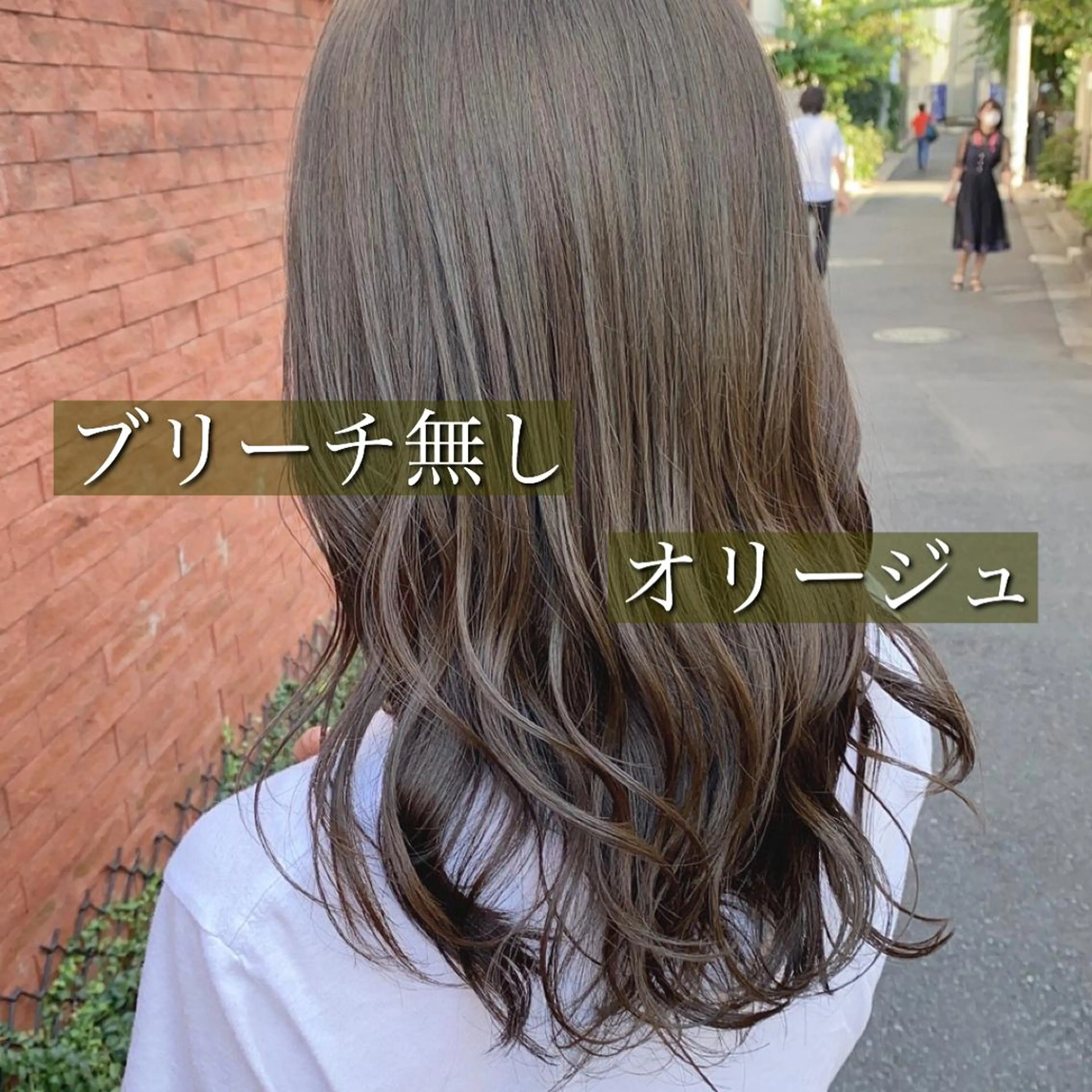 セミロング カラー モテ前髪 タゴメ シンヤのヘアスタイル