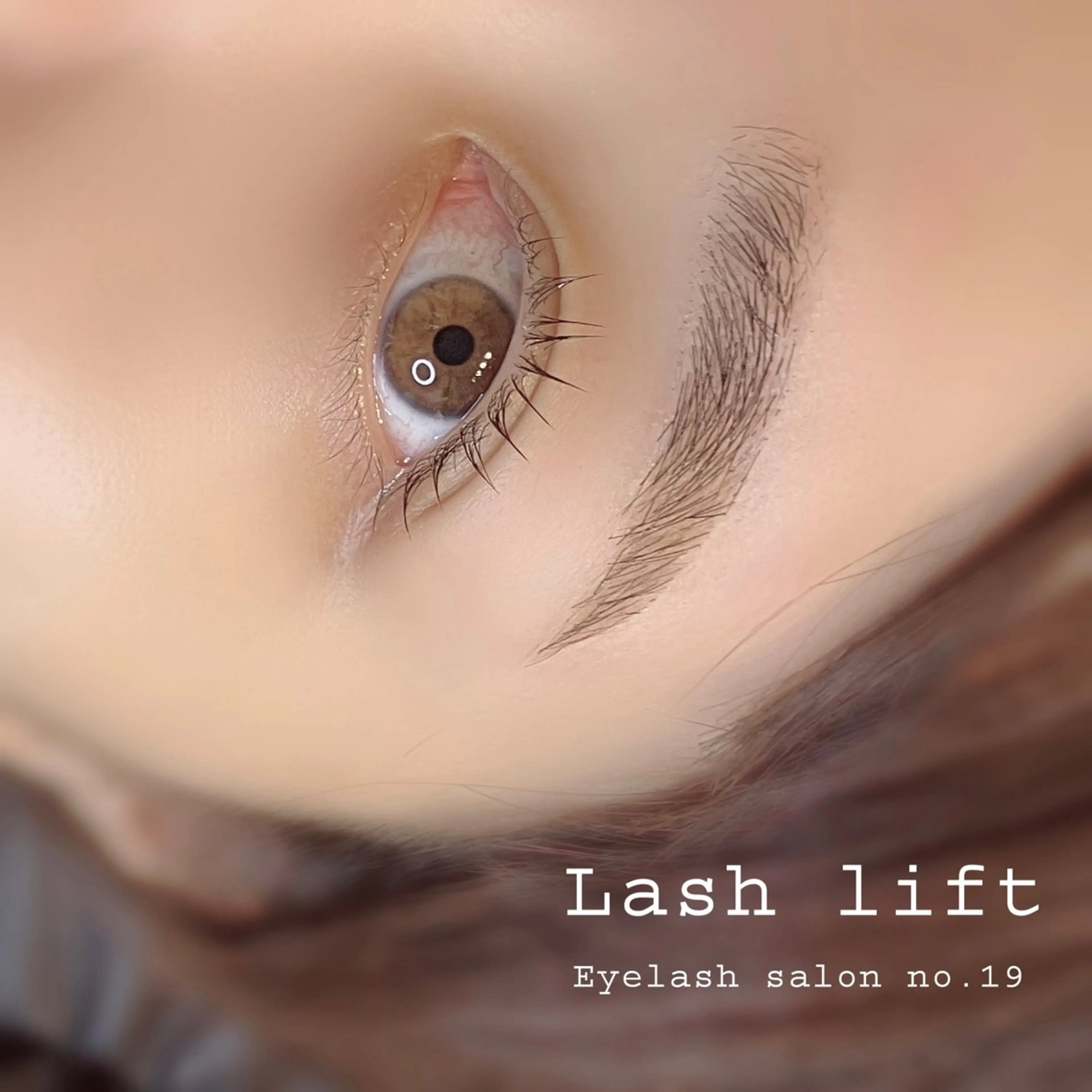 アイブロウ Eyelash \\美濃加茂//伊藤のマツエク・マツパデザイン