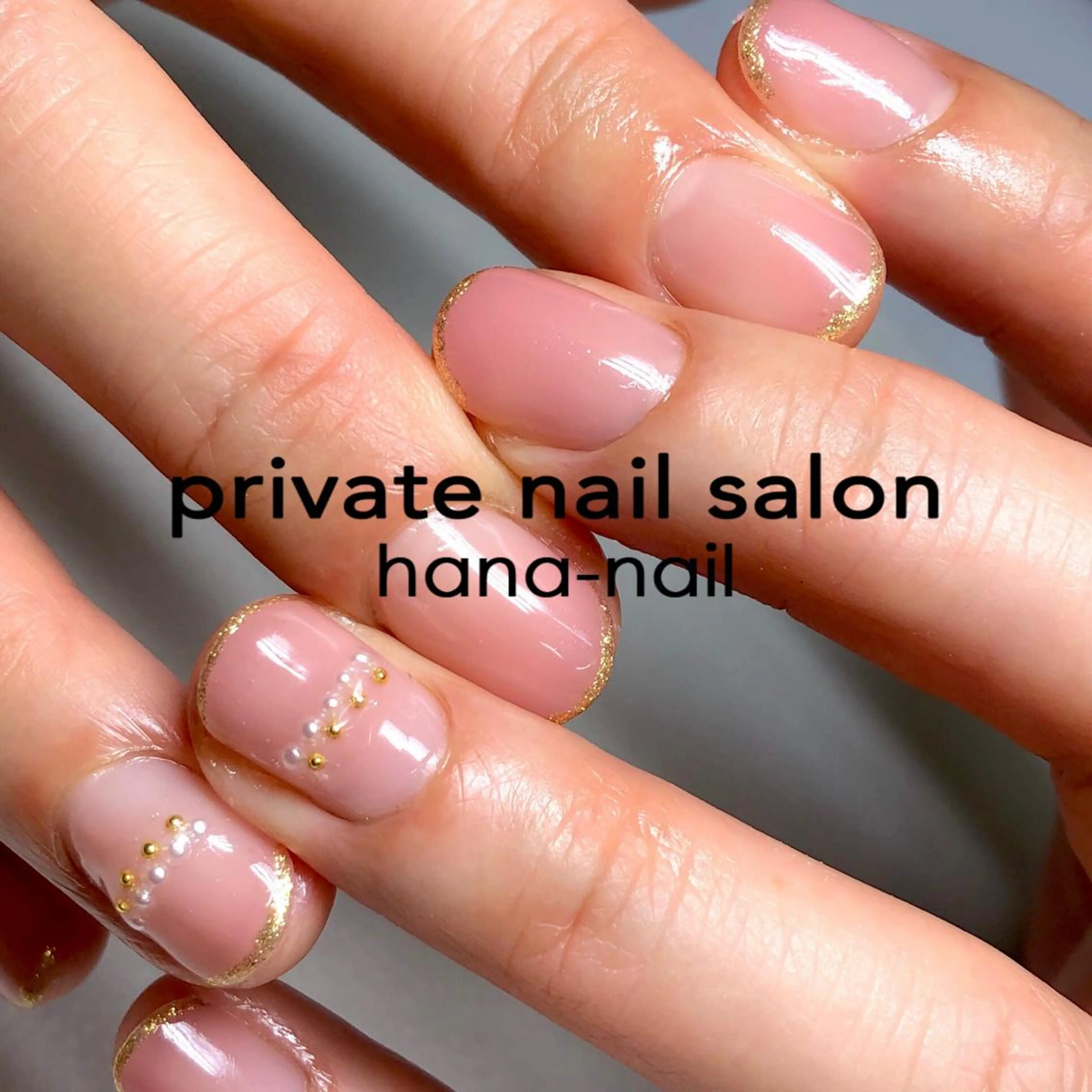 ネイル Kao hana-nailのネイルデザイン