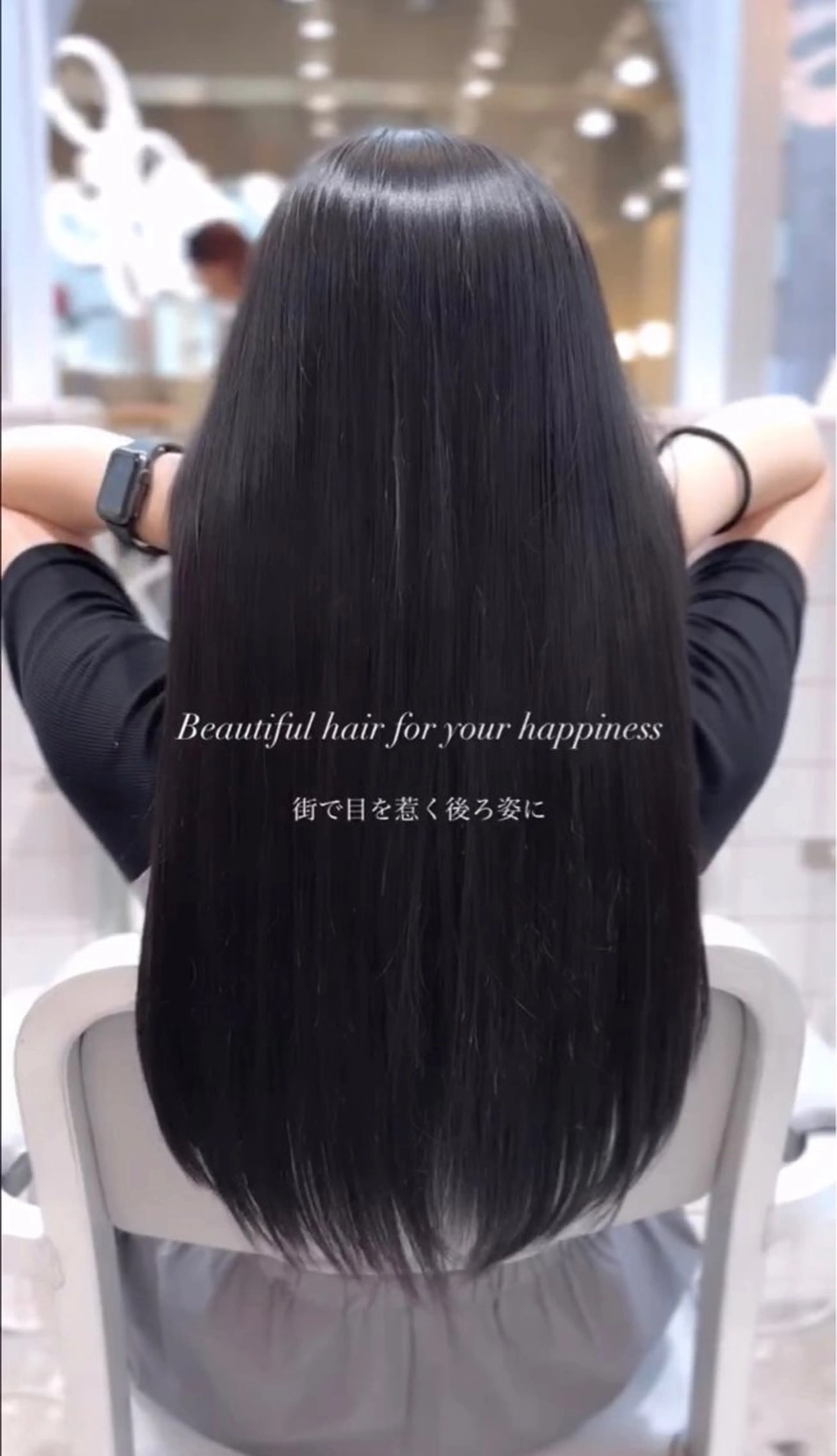 ロング カラー トリートメント 髪質改善/韓国ヘア レイヤー/新宿/ロミのヘアスタイル