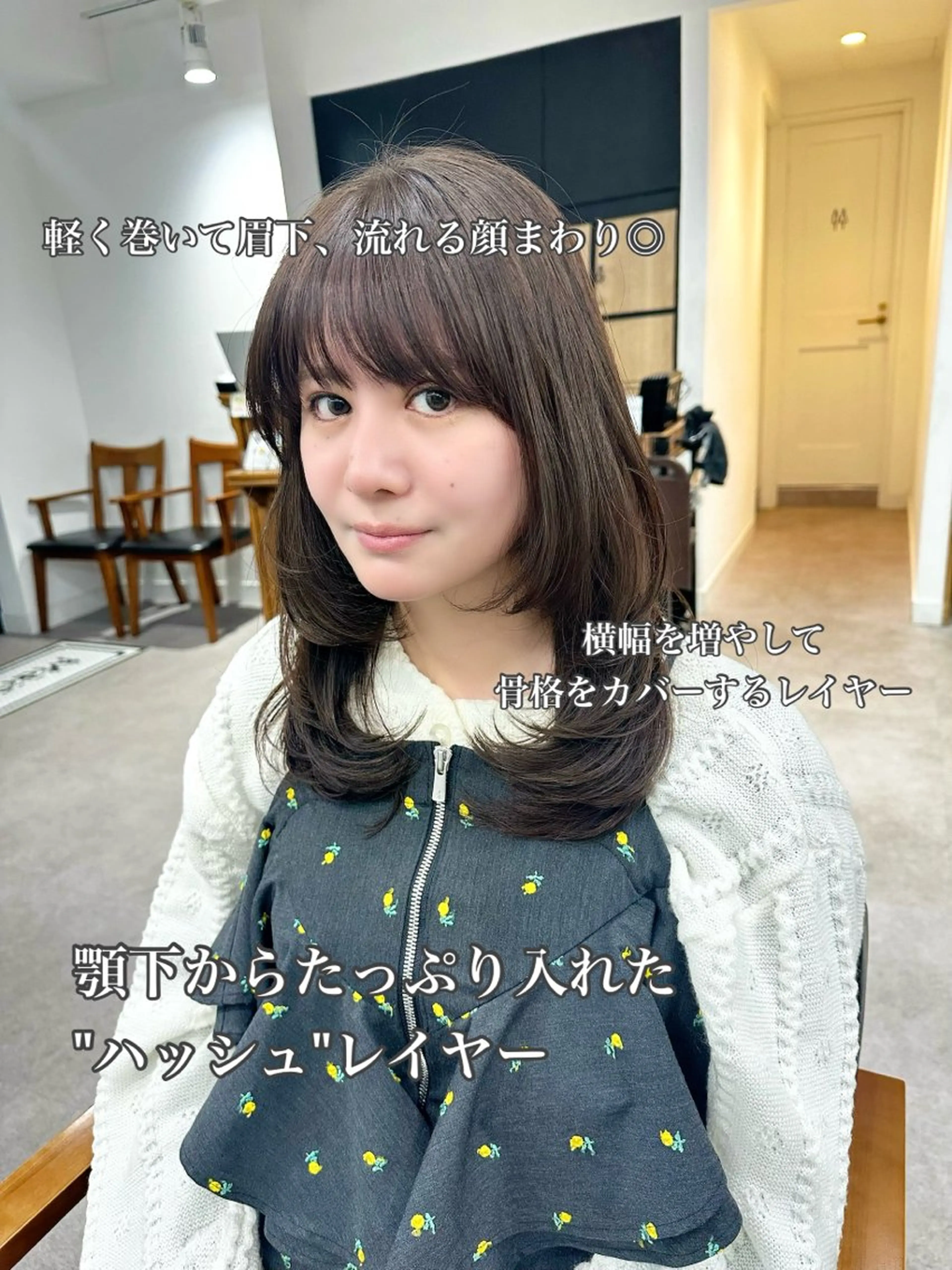 ロング カラー パーマ ヘアアレンジ メンズ キッズ カット ヘアカラー レイヤーカット 🌿透け感カラーのヘアスタイル