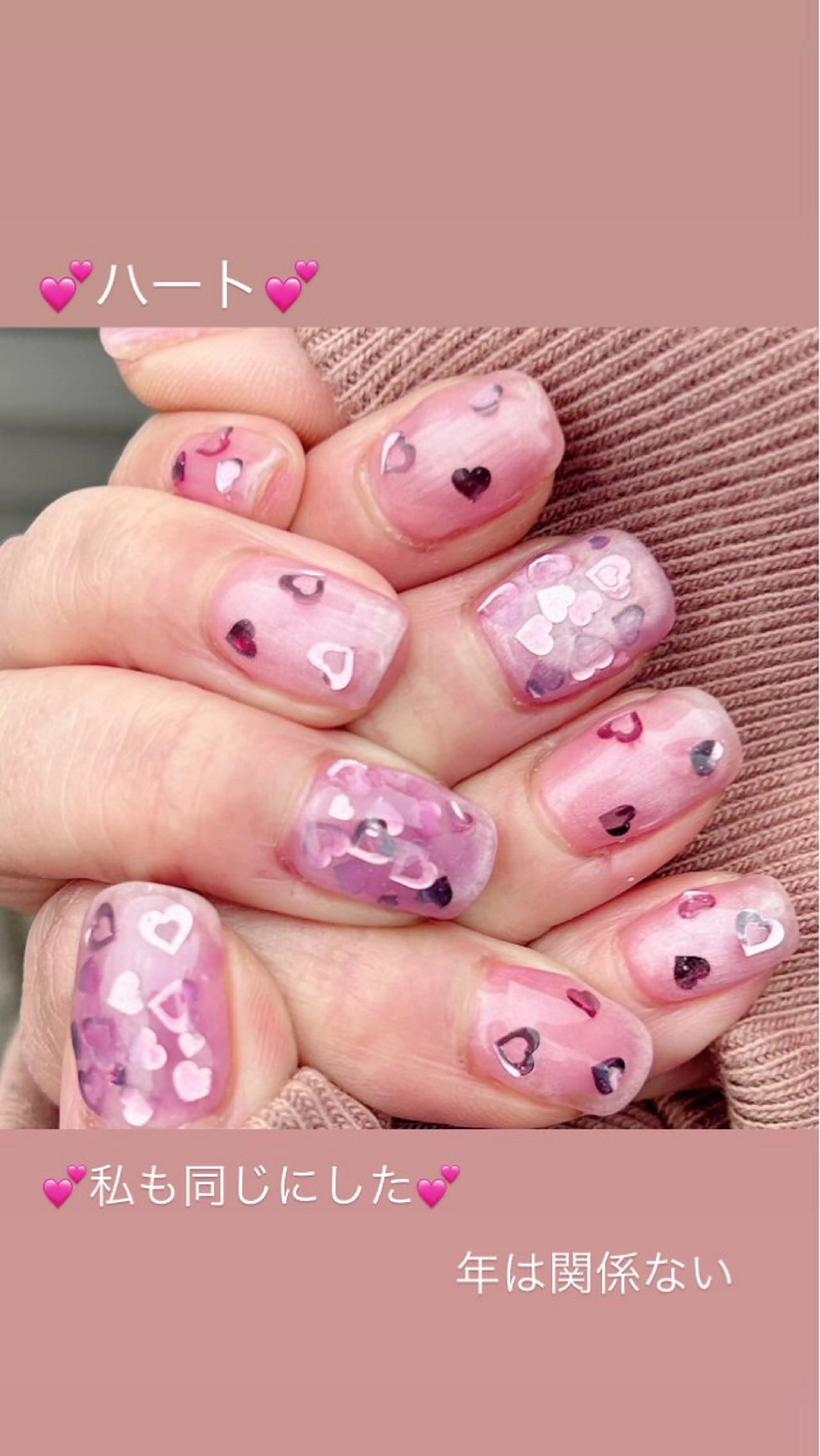 ネイル ハート ハンドネイル Nail Salon Ｄream Mamのネイルデザイン