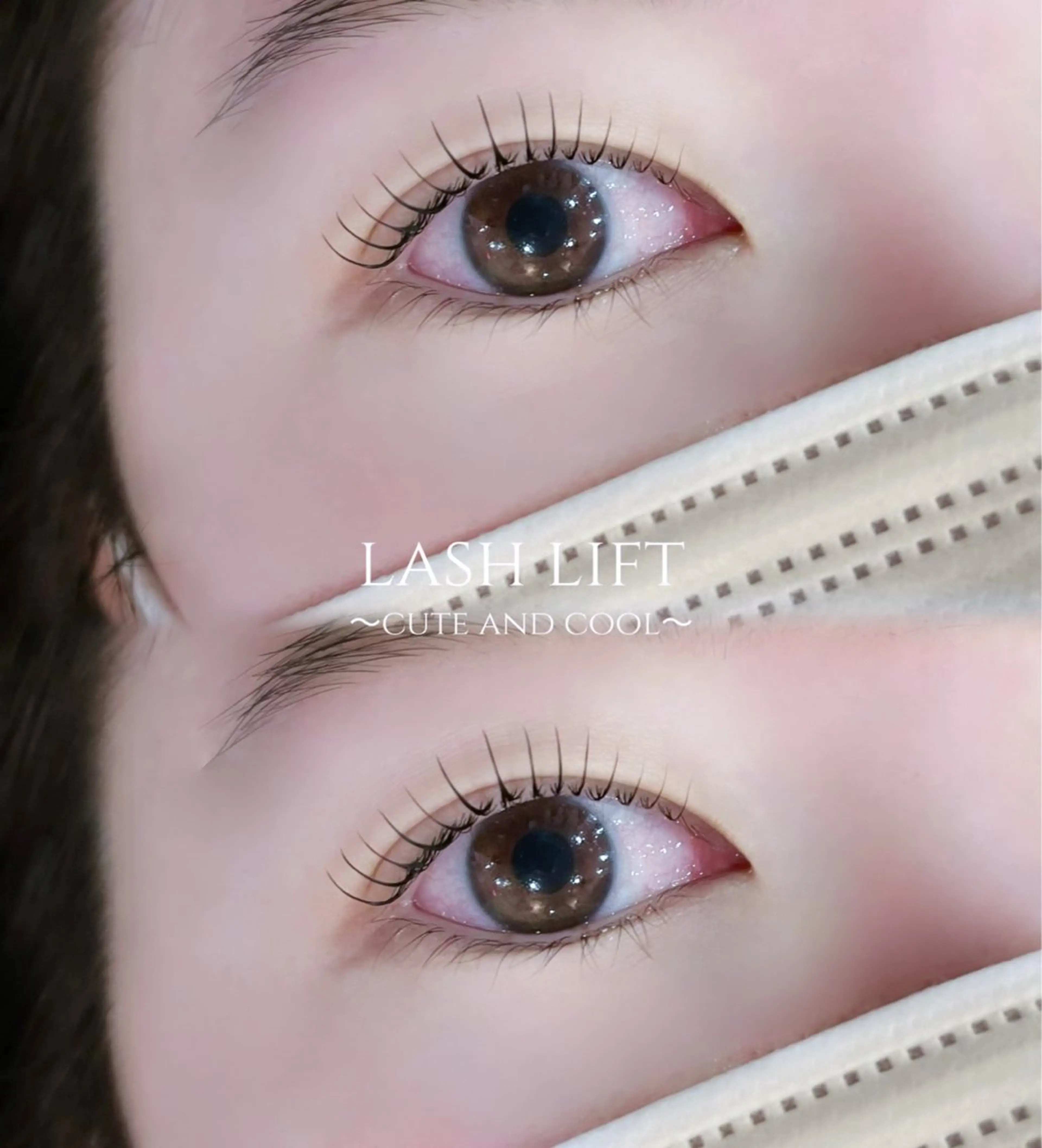 【当日予約2名限定‼️】ラッシュリフト🎀✨️束感コーティングお仕上げ🪄の写真