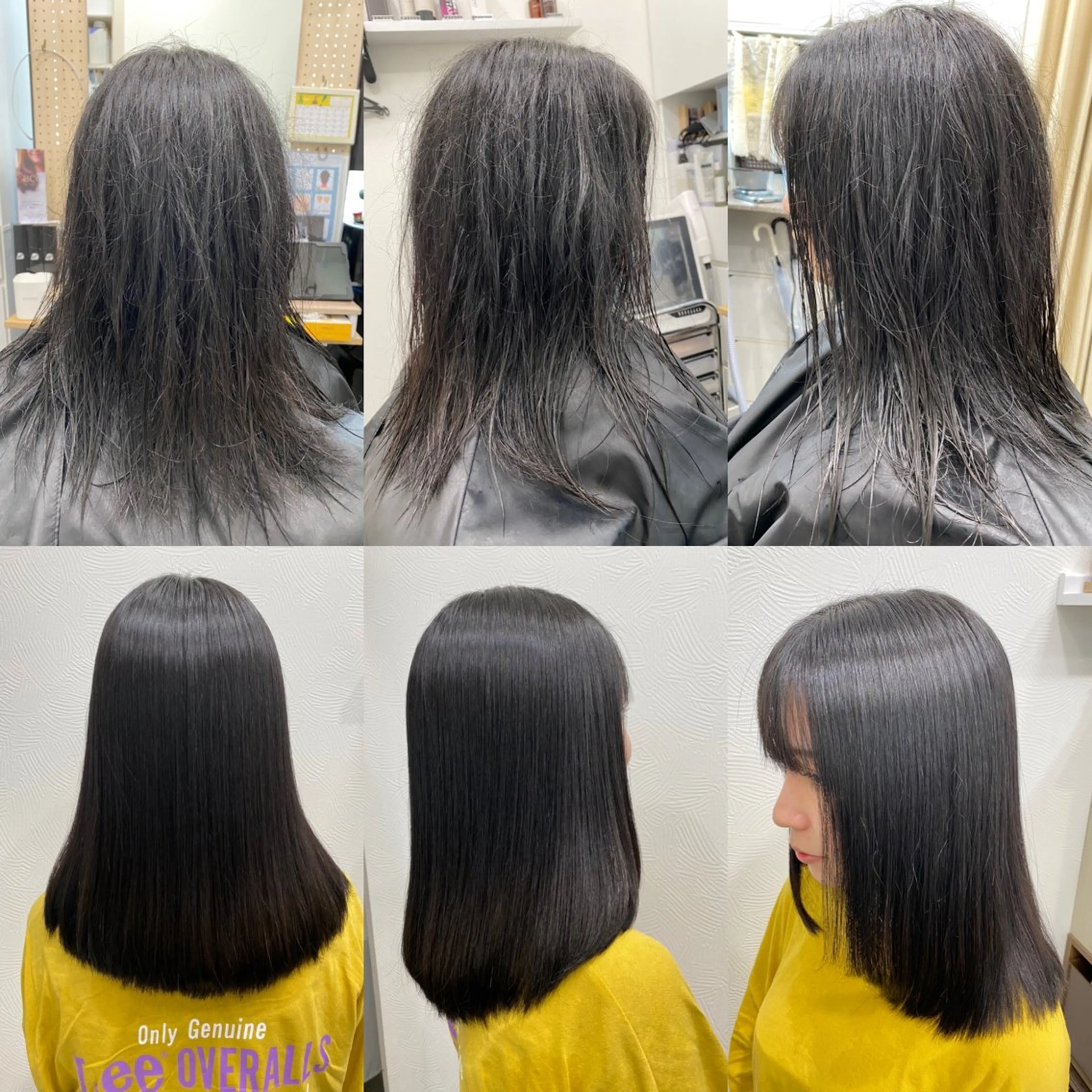 【2回目の方限定】髪質改善クリスタルストレートの写真