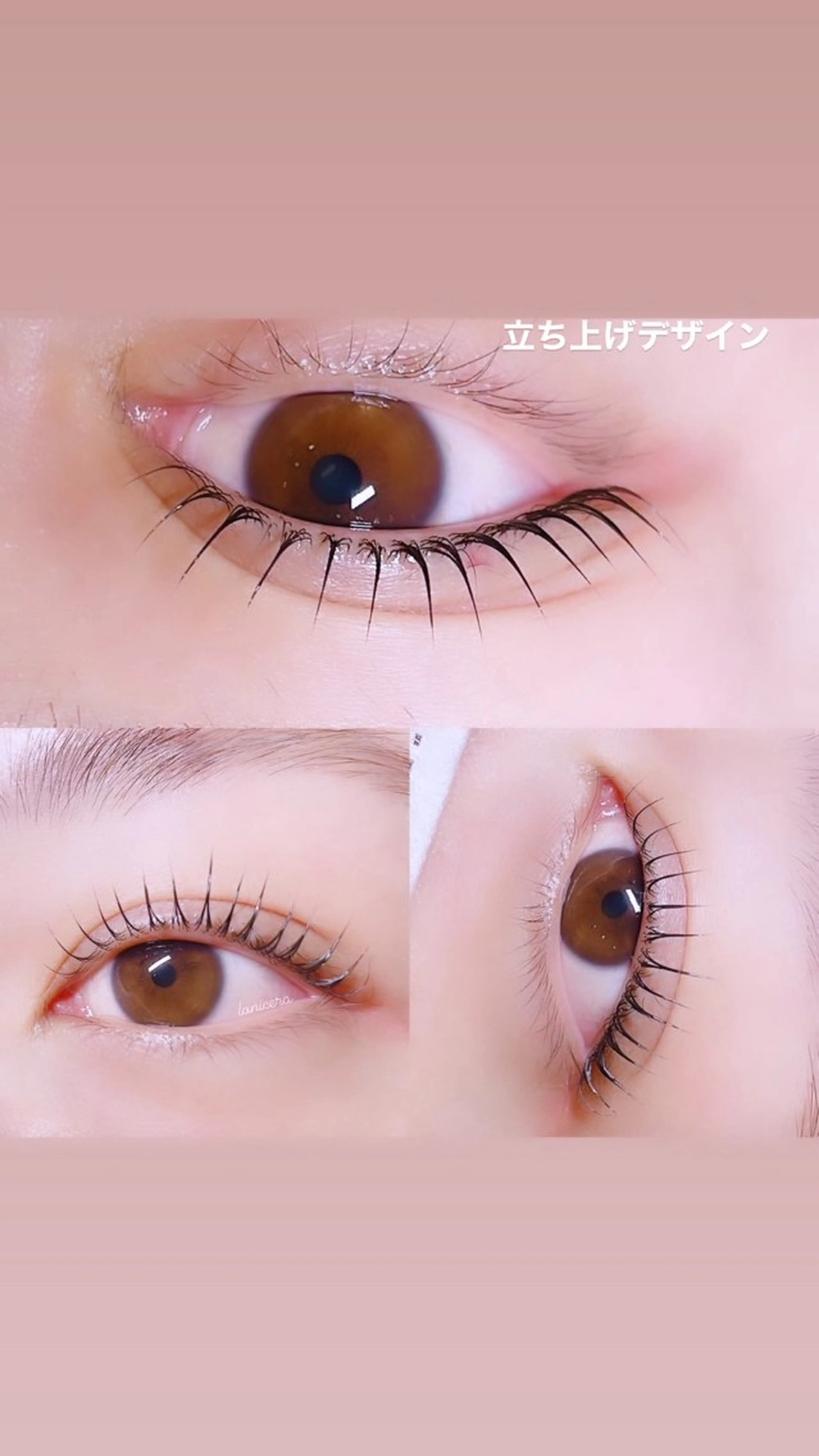 マツエク・マツパ 一重×まつ毛パーマ ロニセラ アイラッシュのマツエク・マツパデザイン