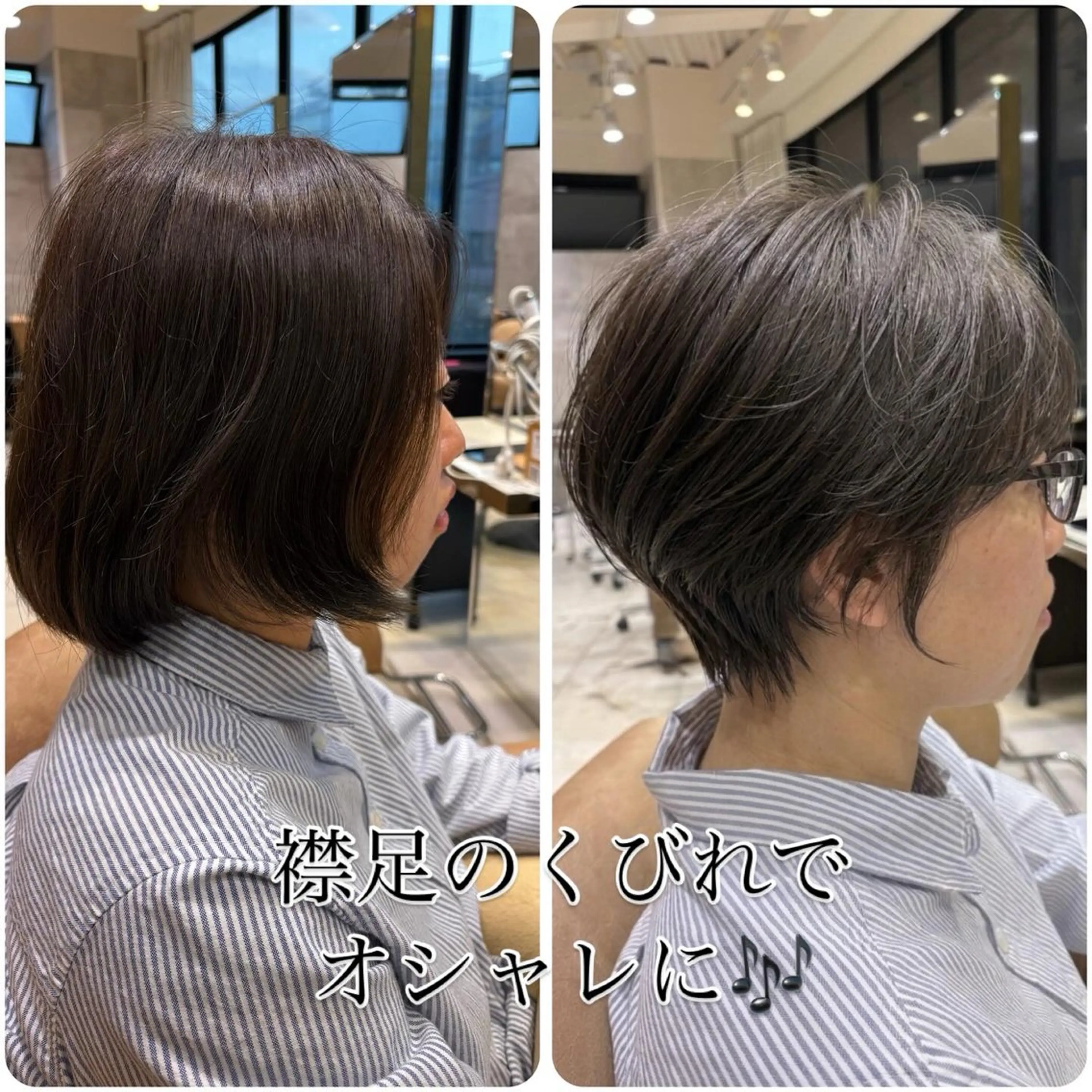 ショート ショートヘア 小顔カット 大人ショート特化/ カットモデル/表参道のヘアスタイル