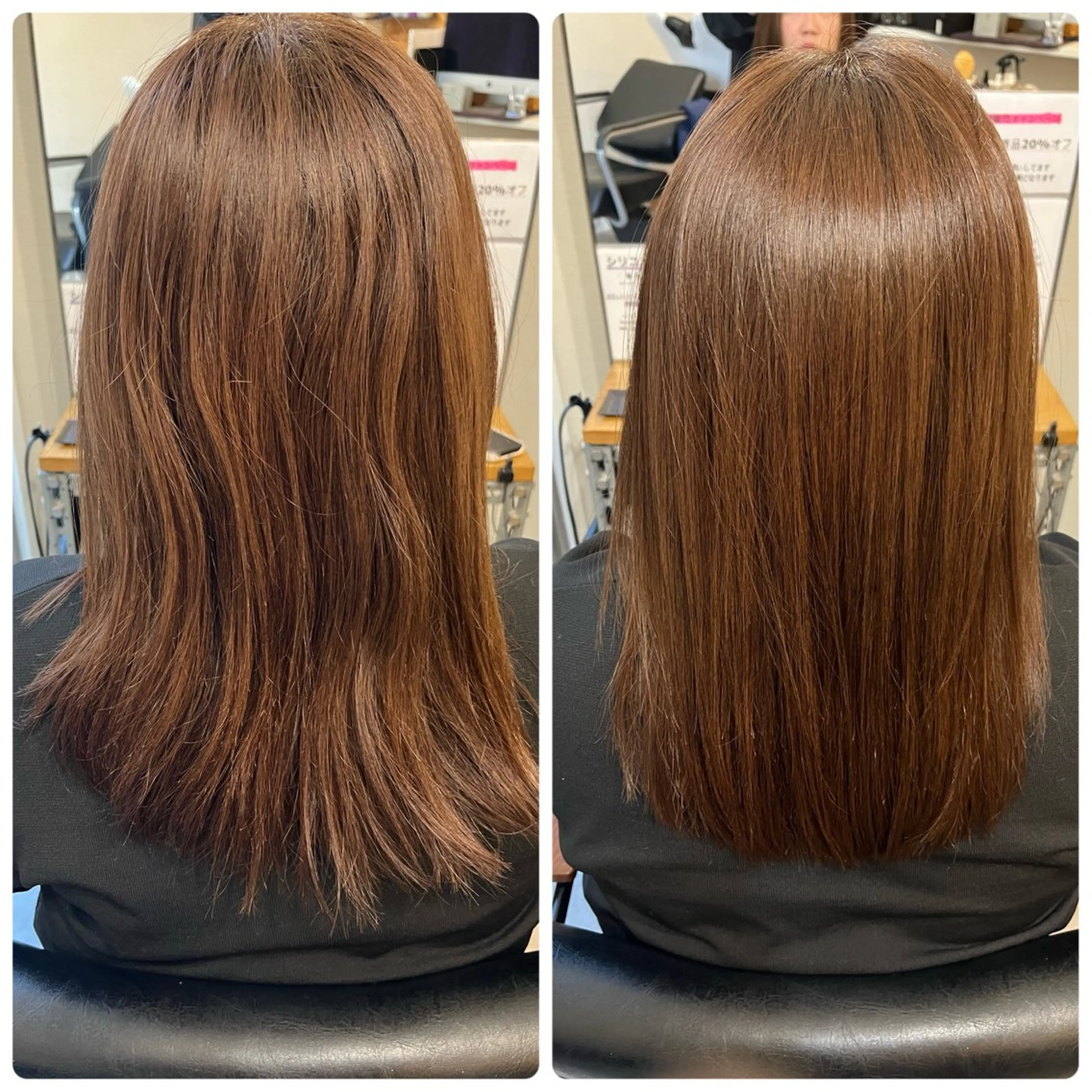 セミロング トリートメント OFF YUYAのヘアスタイル