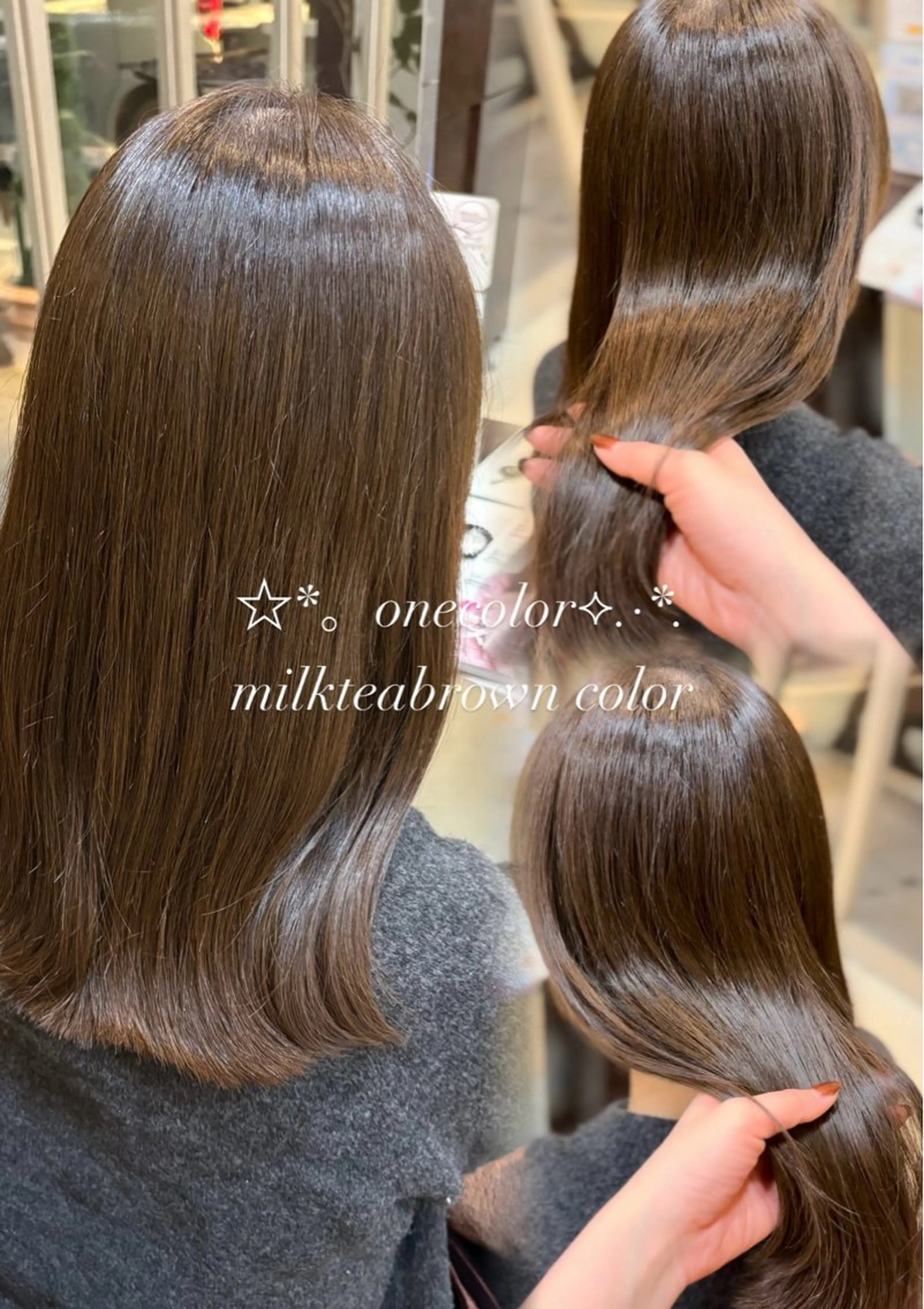 ミディアム カラー カット 🤎韓国ヘア ベージュ まゆか🤎のヘアスタイル