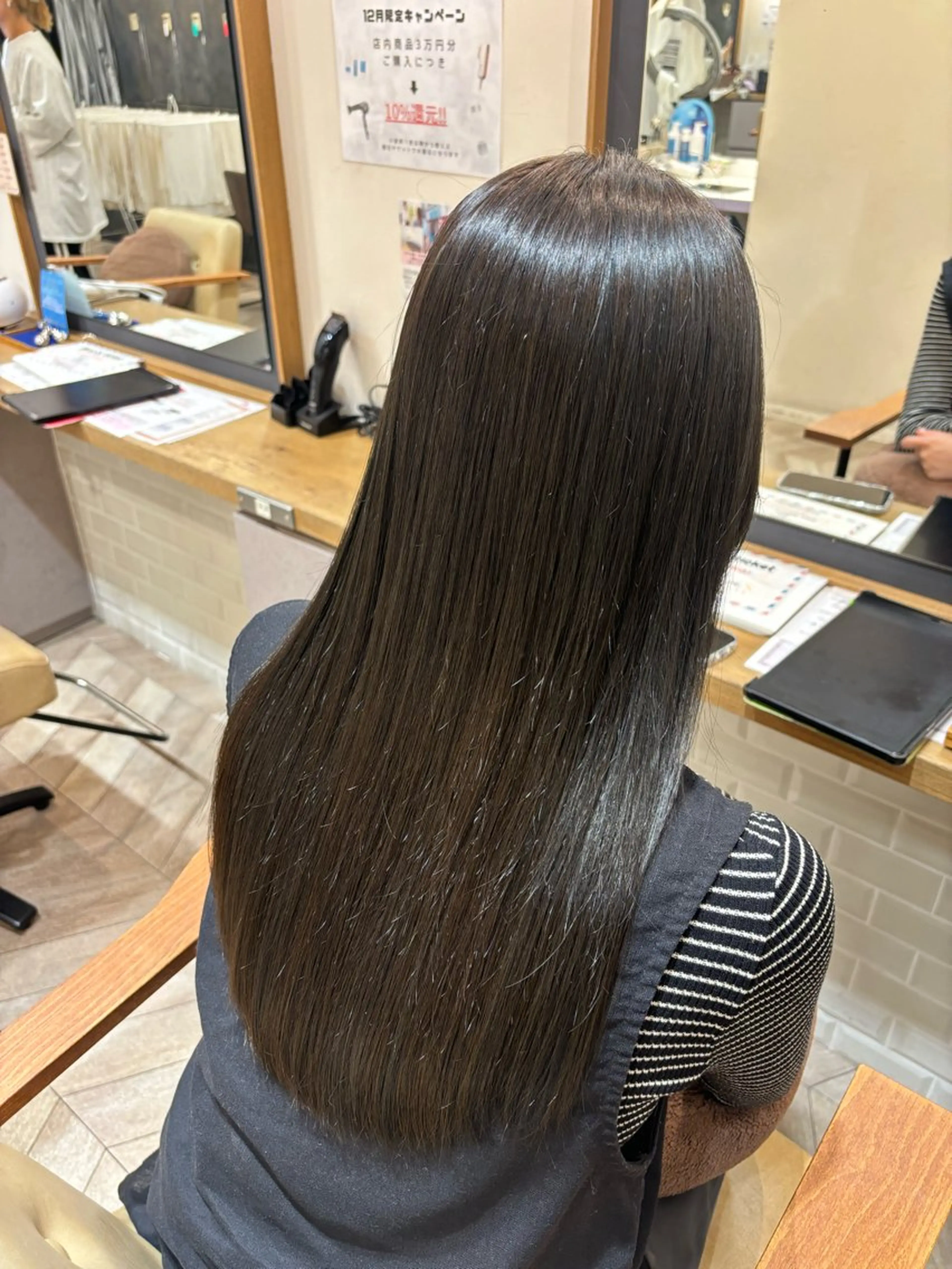 🌟カット＋カラー＋2ステップTR🌟の写真