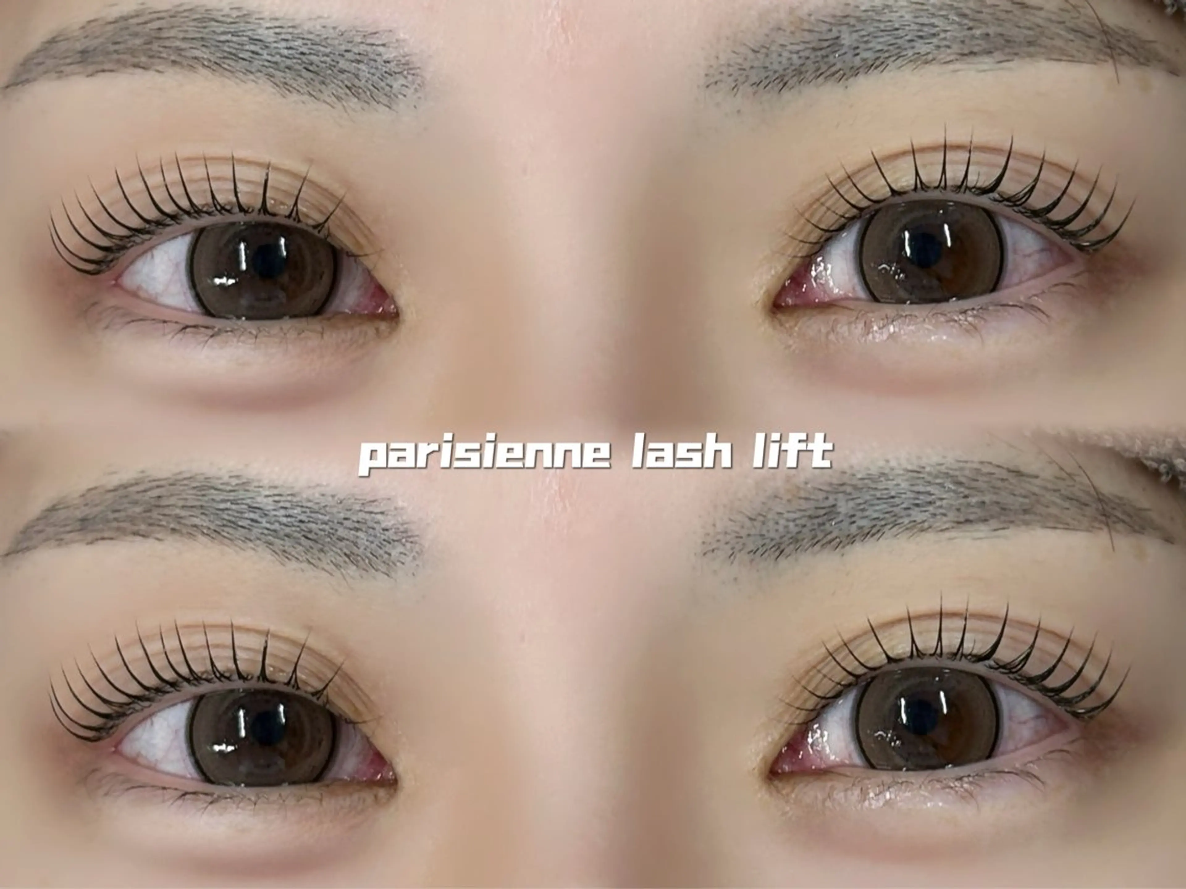 【 新規限定 】( 上 ) パリジェンヌ or まつげパーマ 🎀 / ¥5500 → ¥3980の写真