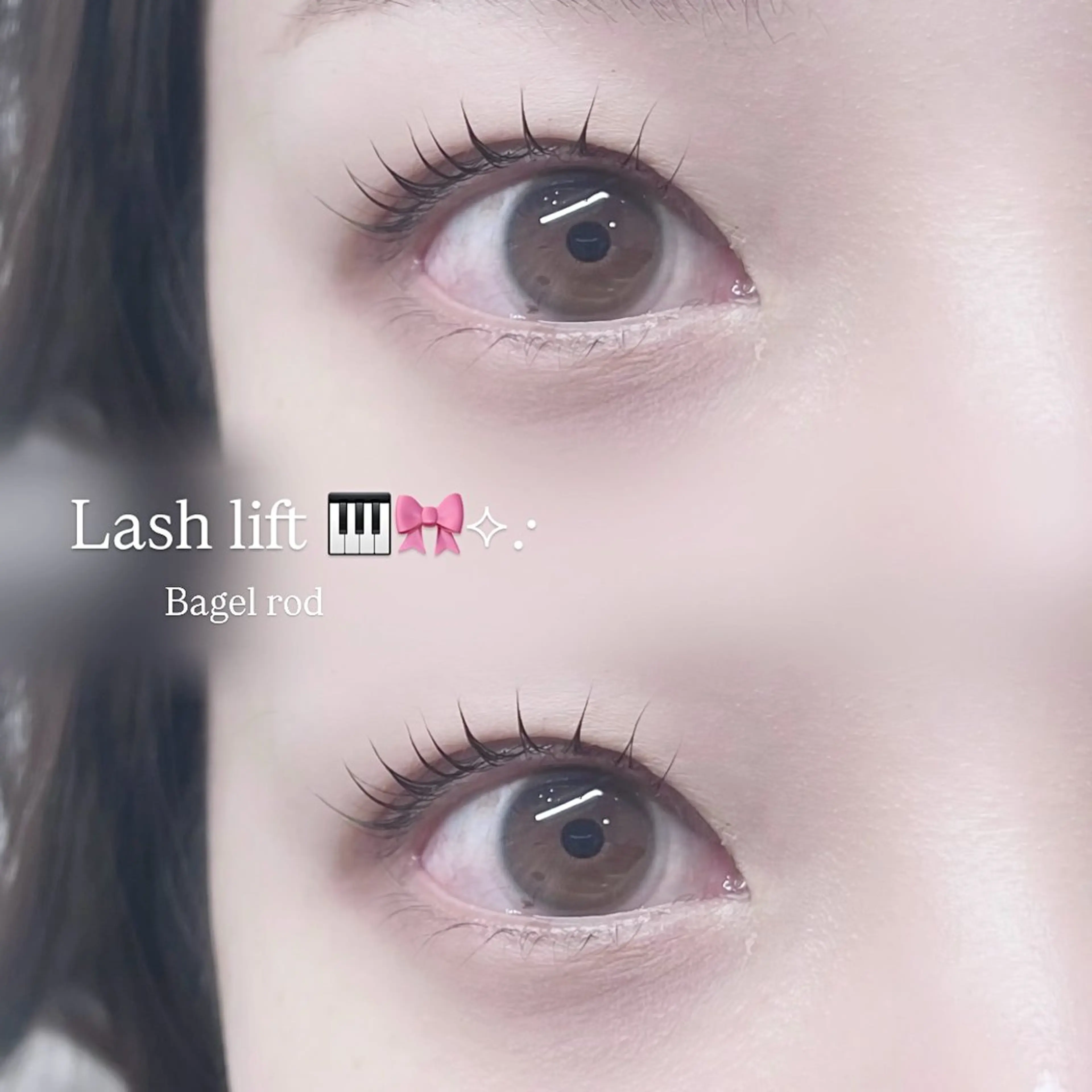 マツエク・マツパ 韓国風マツエク 一重×まつ毛パーマ Ulysses haotoのマツエク・マツパデザイン