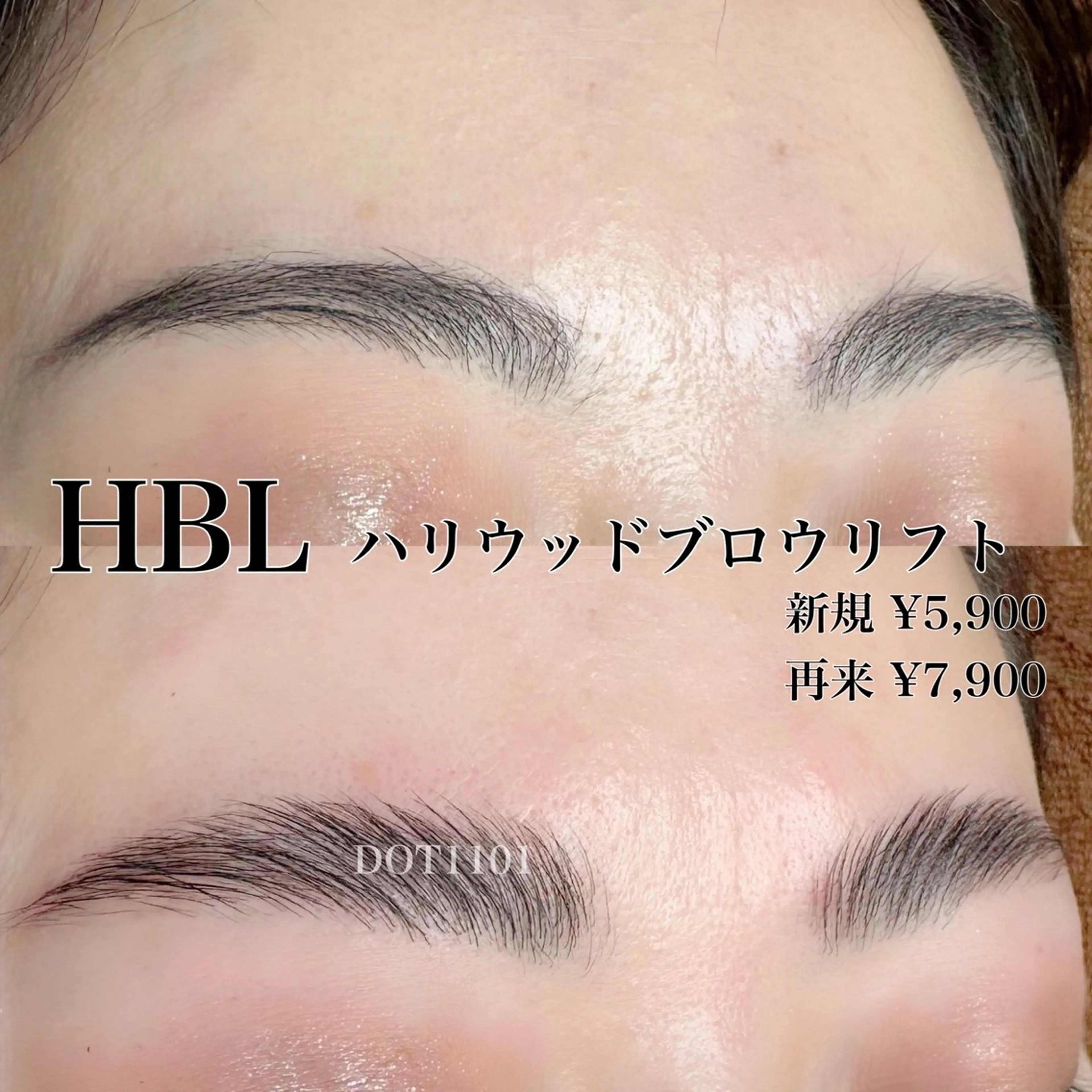 アイブロウ saki koyamaのマツエク・マツパデザイン