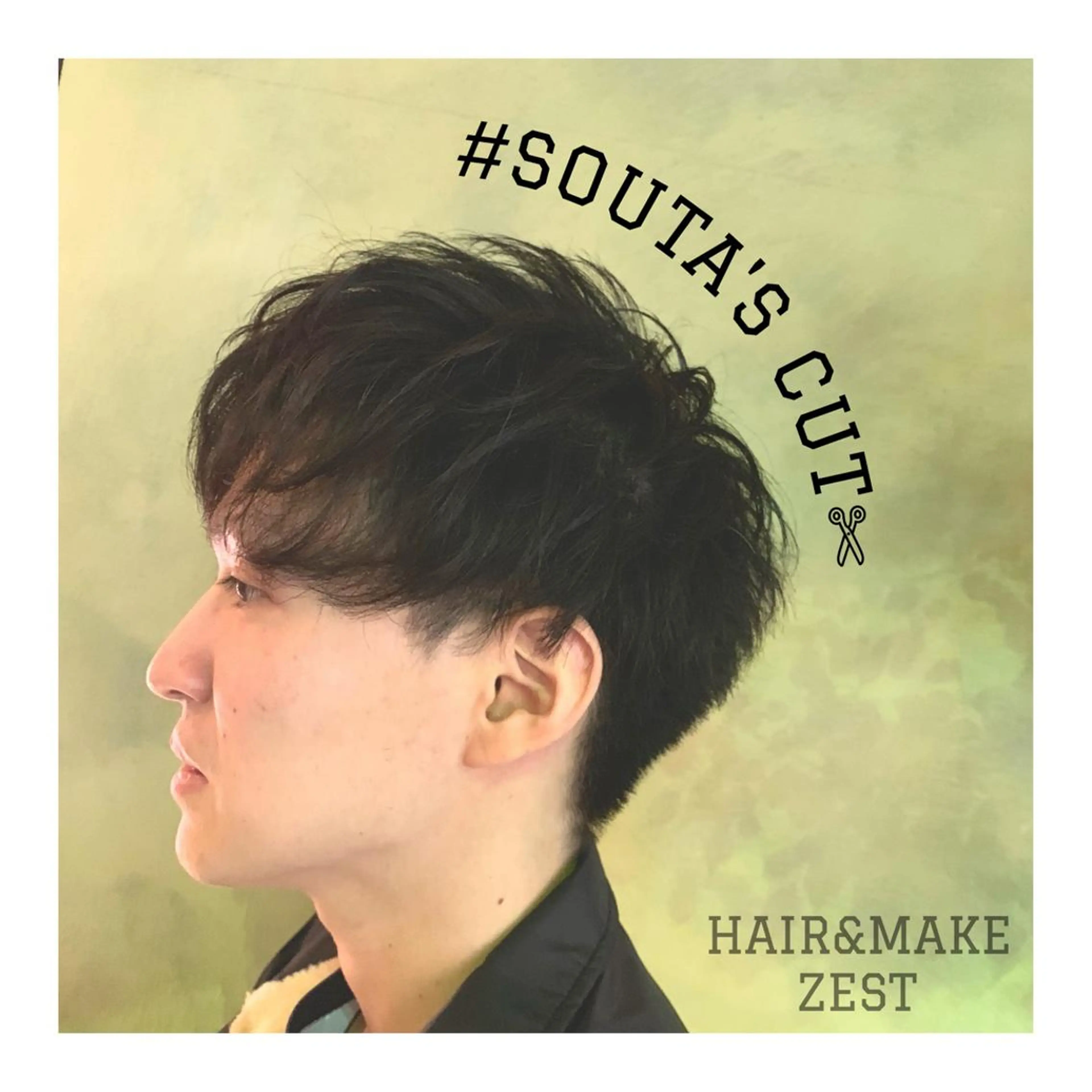 ヘアアレンジ メンズ ange☞ soutaのヘアスタイル