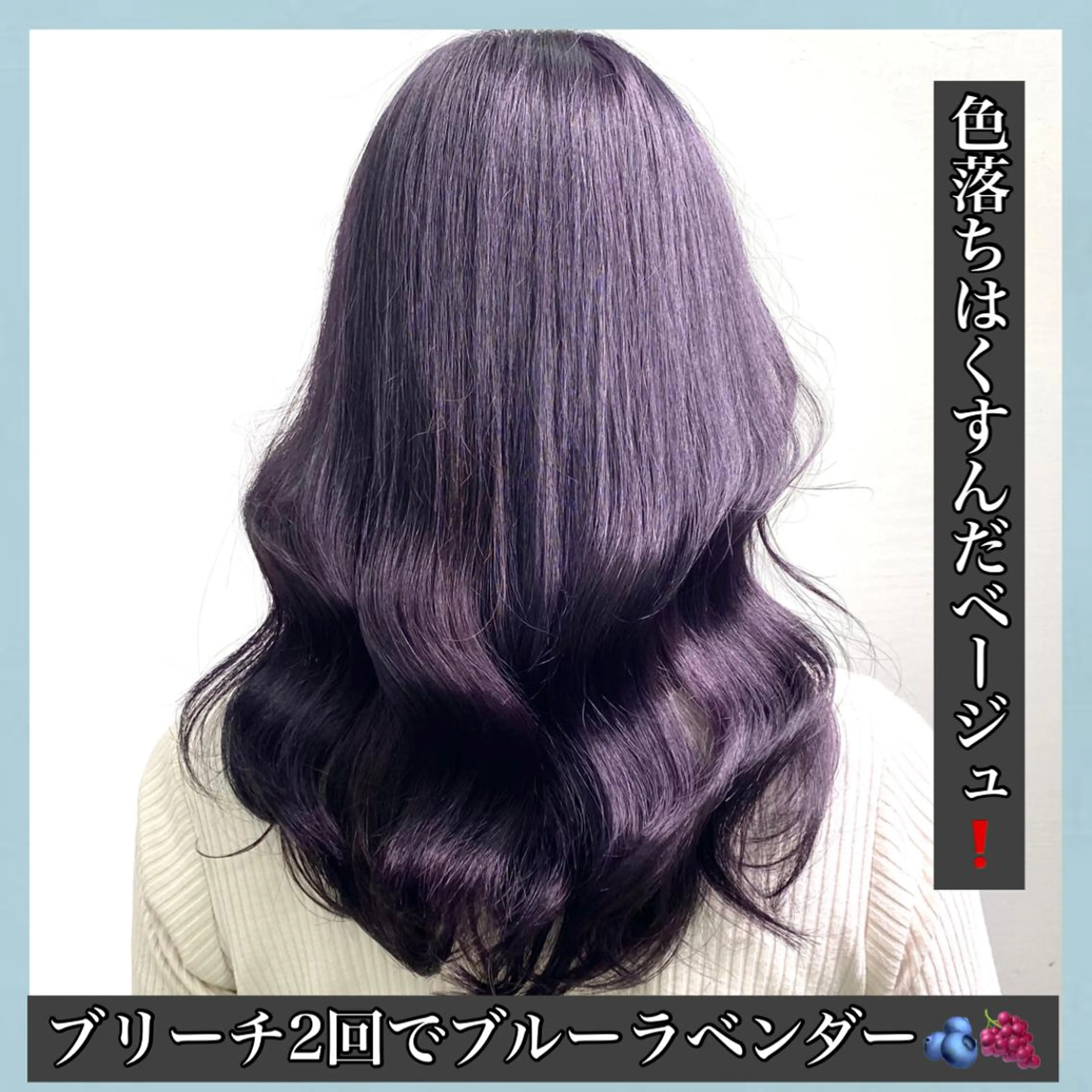 カラー ブリーチ ダブルカラー ブリーチなしカラー オルチャンヘア K-POP好き美容師 🇰🇷Kai.Yのヘアスタイル