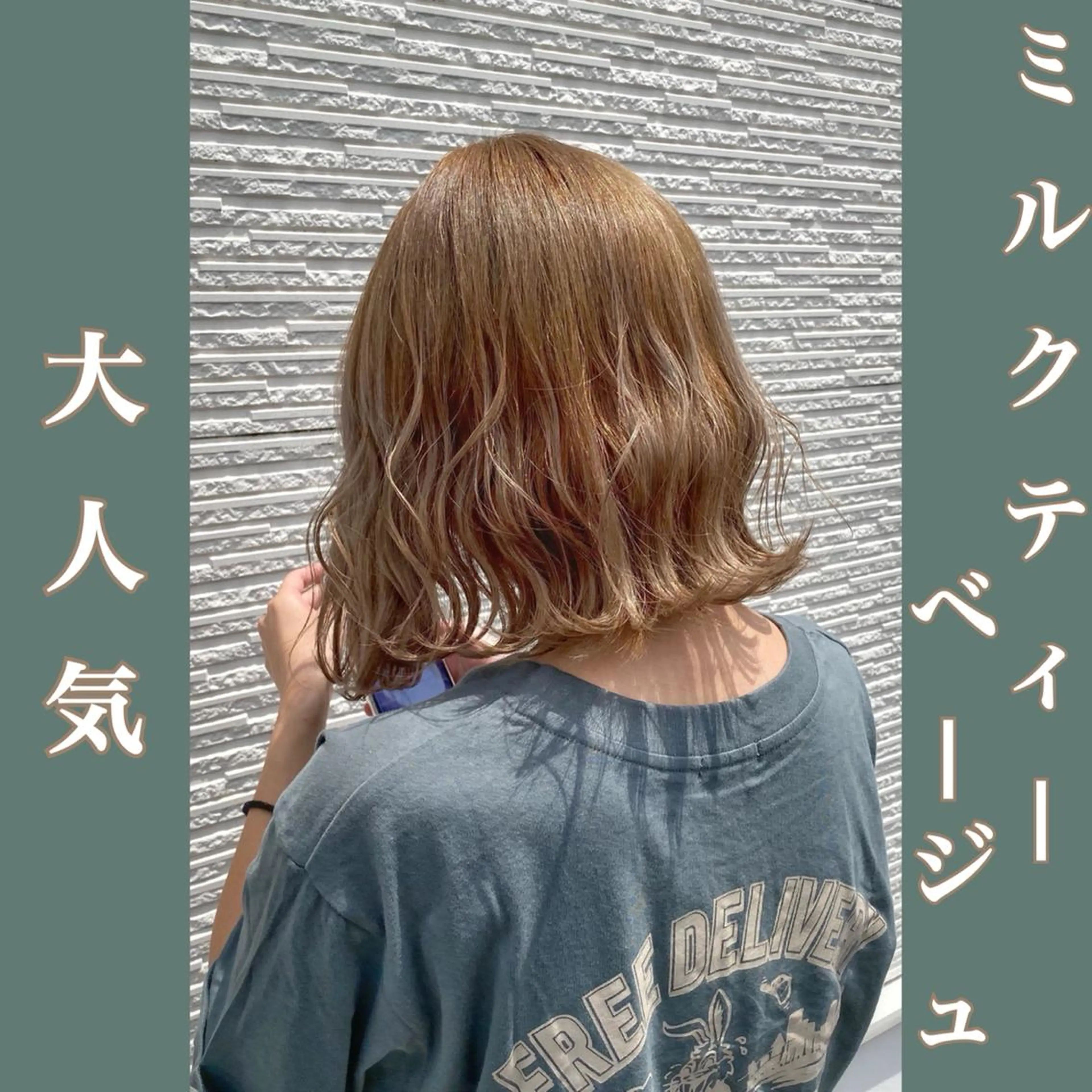 ショート カラー ブリーチ 【BIBBIDI】 MIKIのヘアスタイル