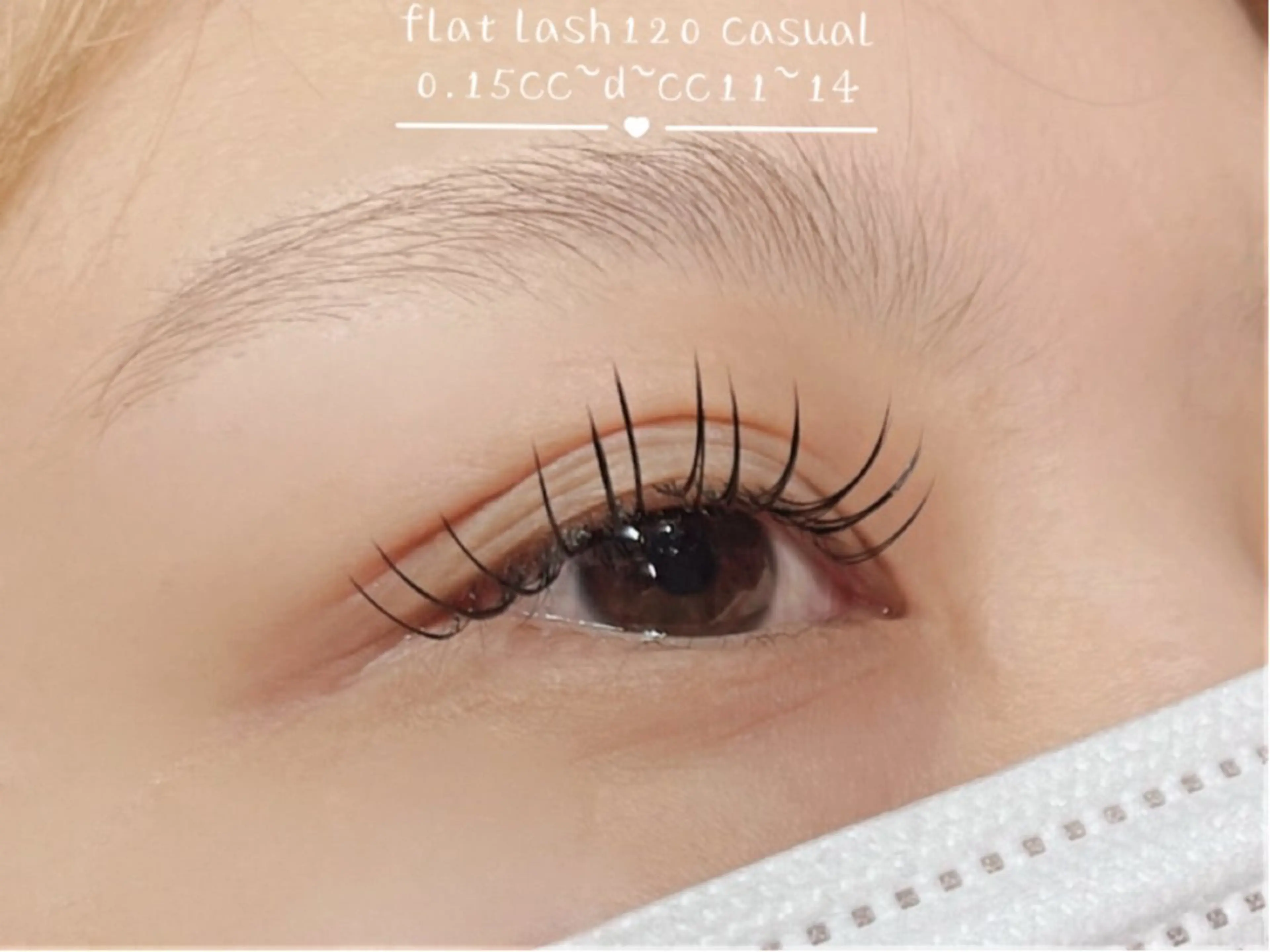 マツエク・マツパ CCカール Cカール Dカール フラットラッシュ マツエク 若松 絵美のマツエク・マツパデザイン