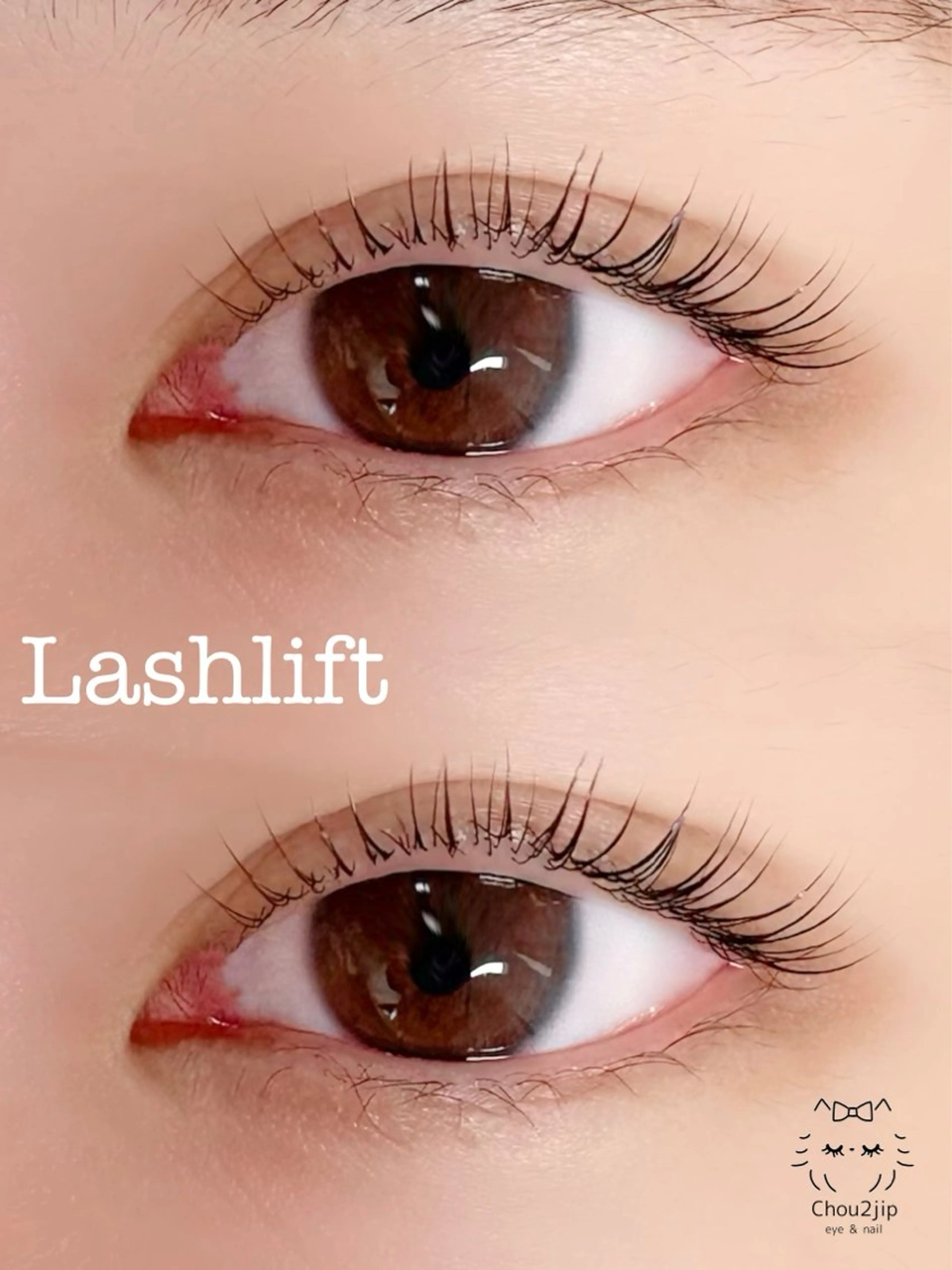 マツエク・マツパ マツパ Chou2jip 佐藤愛梨のマツエク・マツパデザイン