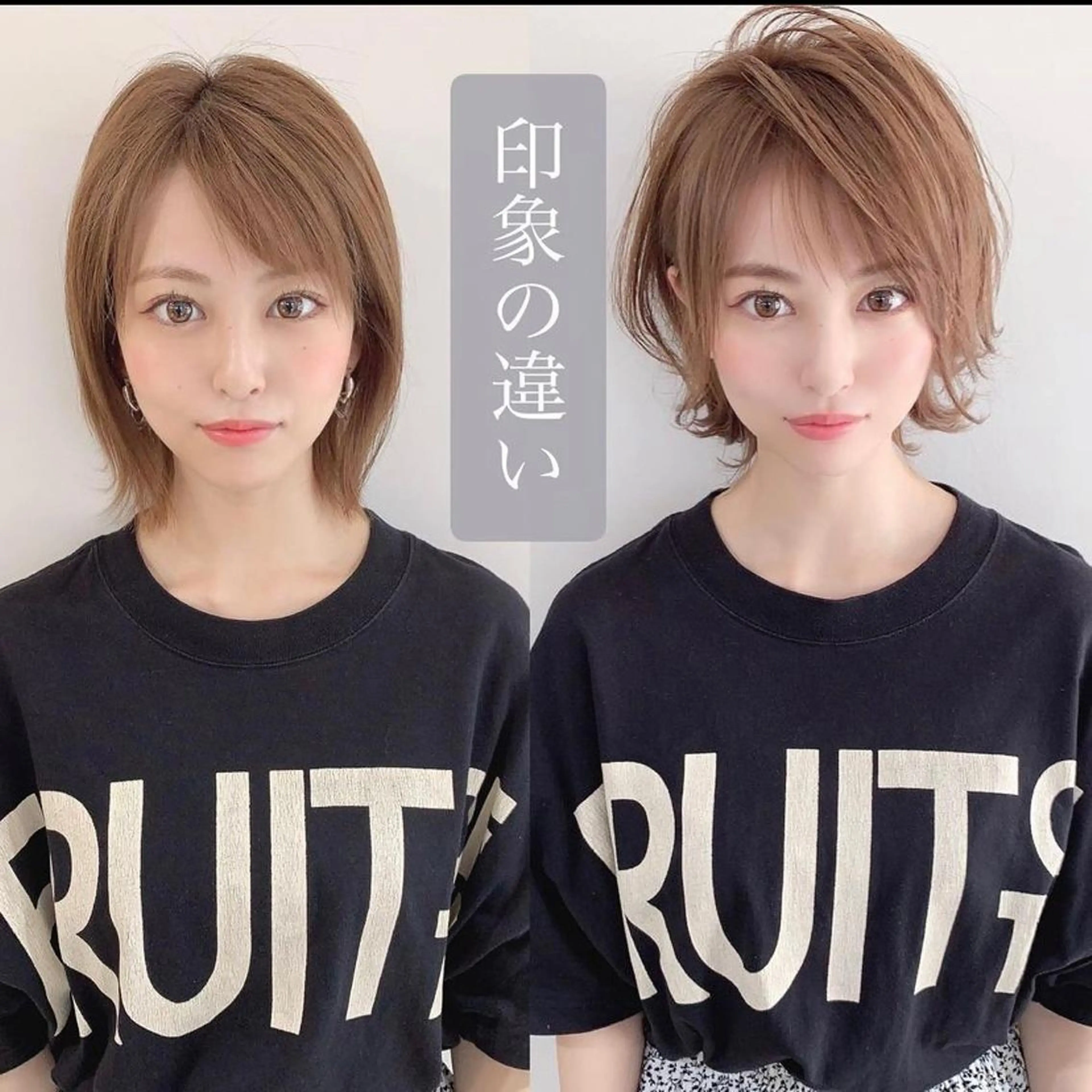 ミディアム カラー ボブ 外ハネヘア ✨️美髪矯正×似合わ せ艶カラー✨藤田透のヘアスタイル