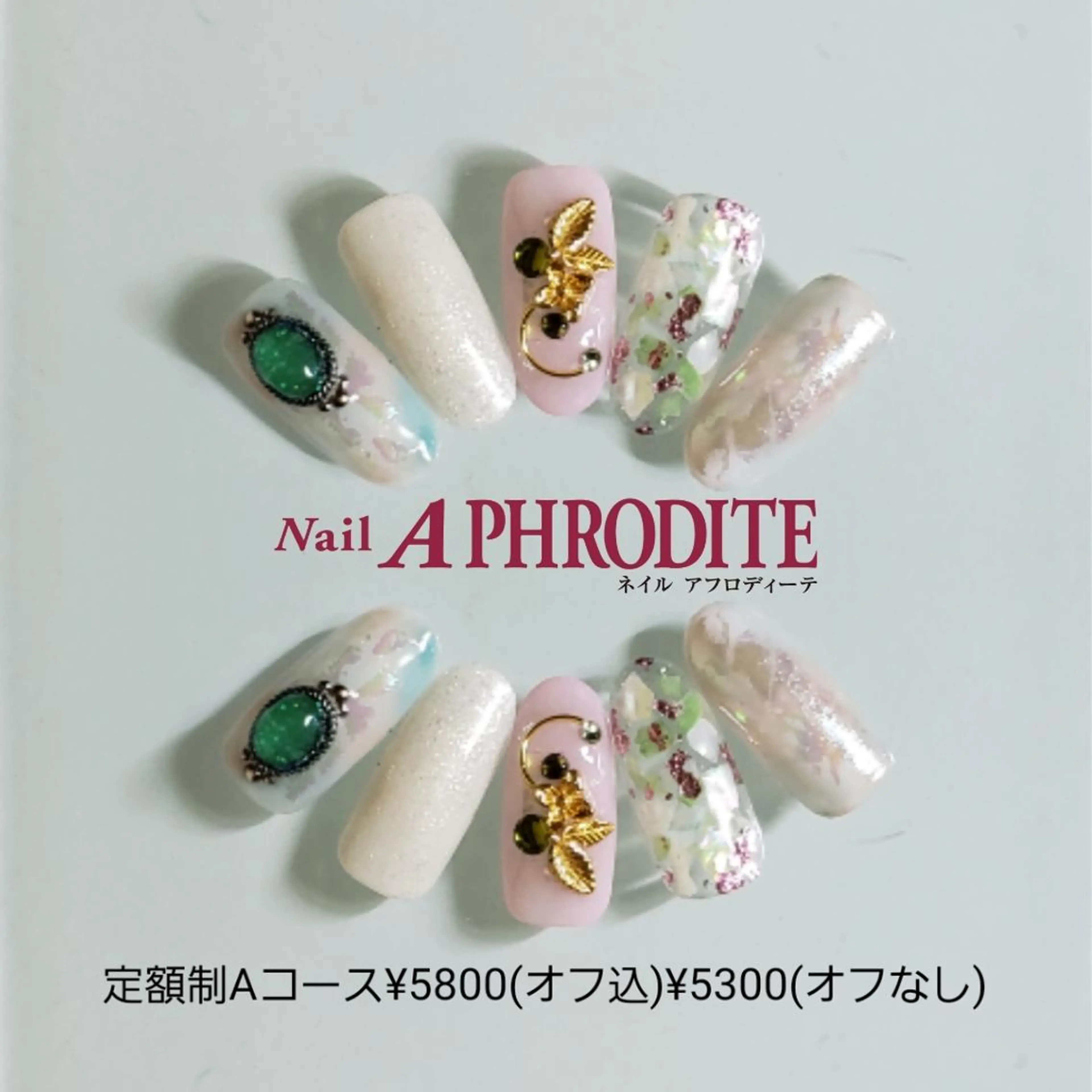 ネイル 持ち込み ニュアンスネイル ハンドネイル Nail  Aphroditeのネイルデザイン