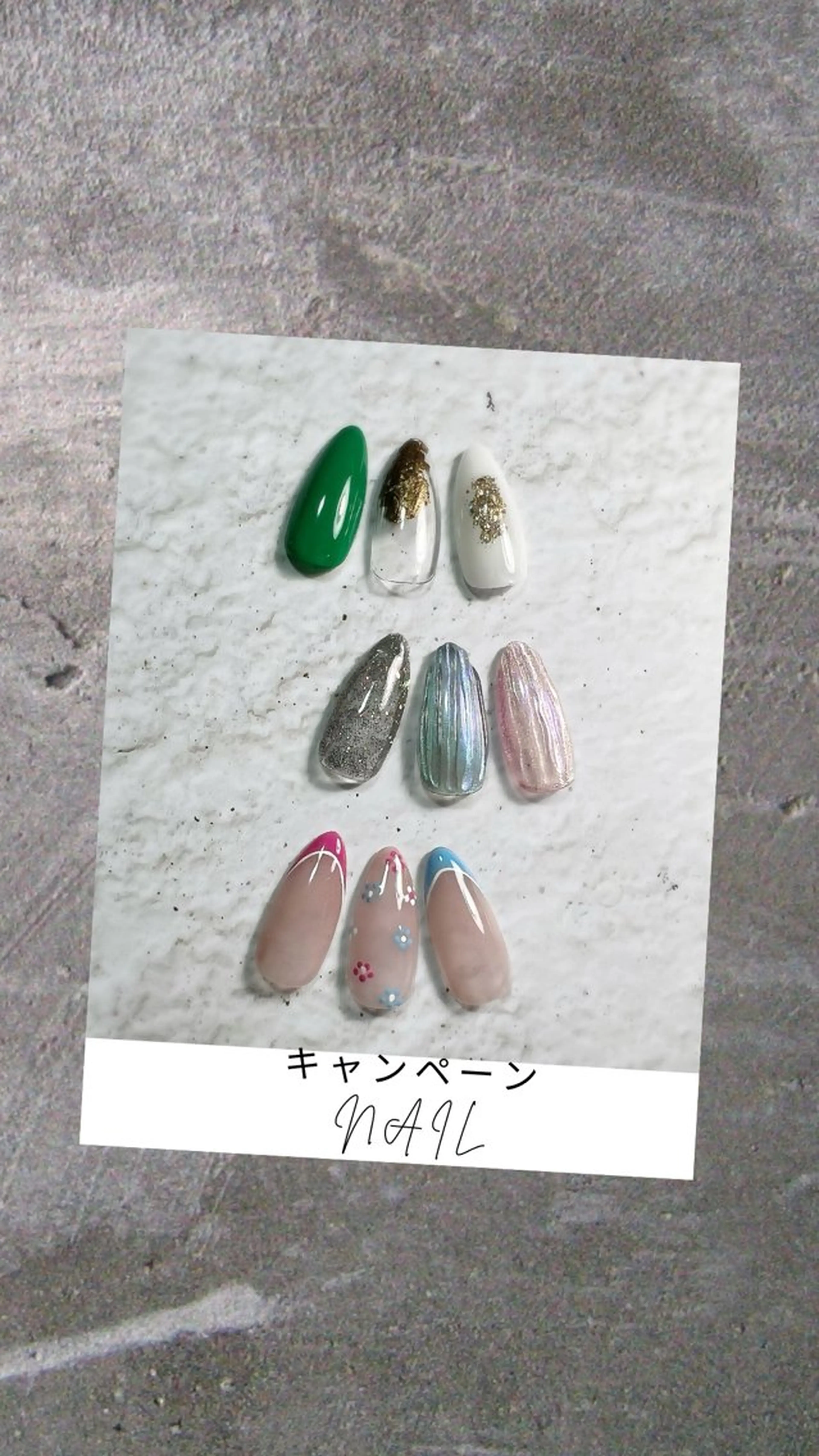 ネイル ハンドネイル フットネイル NAILsalon Laki(ラキ)のネイルデザイン