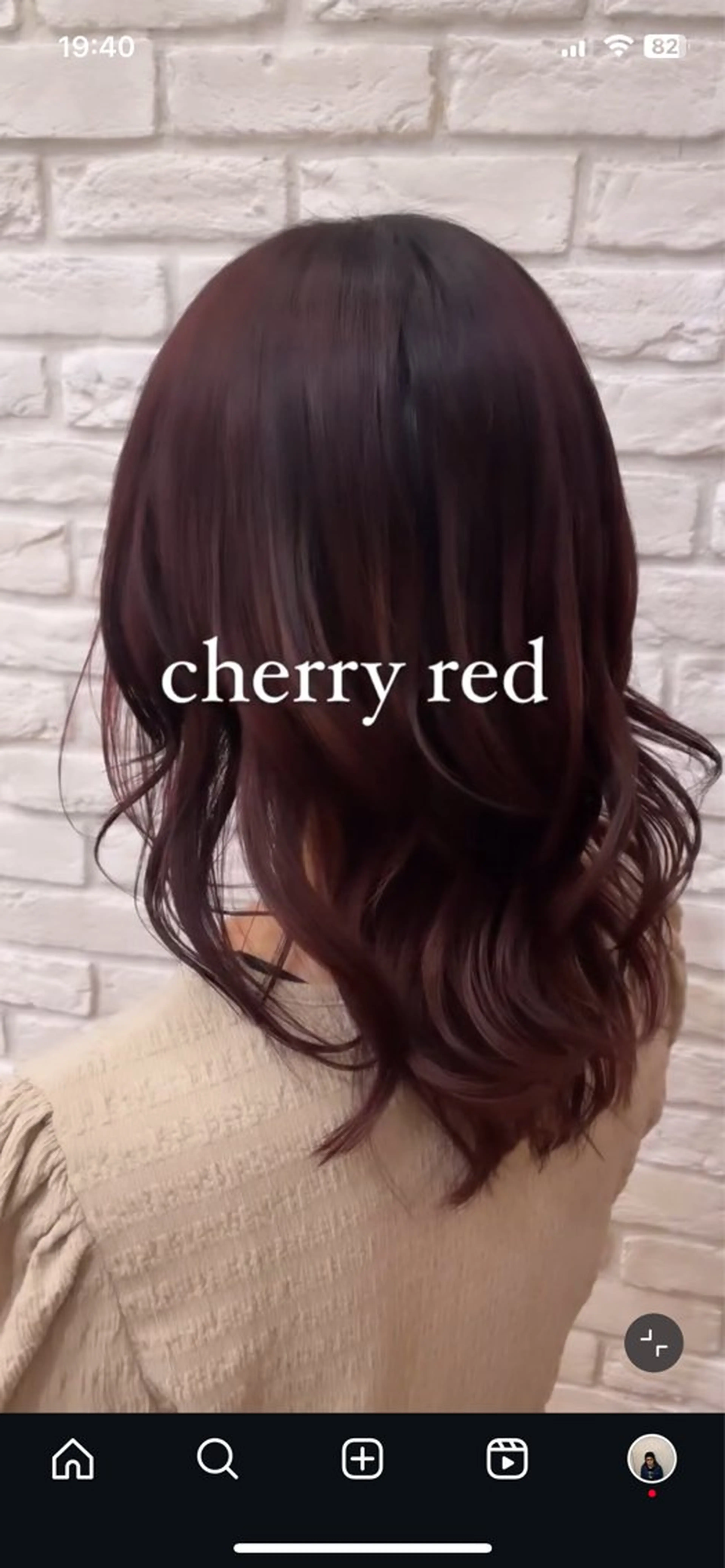 ミディアム レイヤーカット 佐藤 聖真【美髪矯正】のヘアスタイル