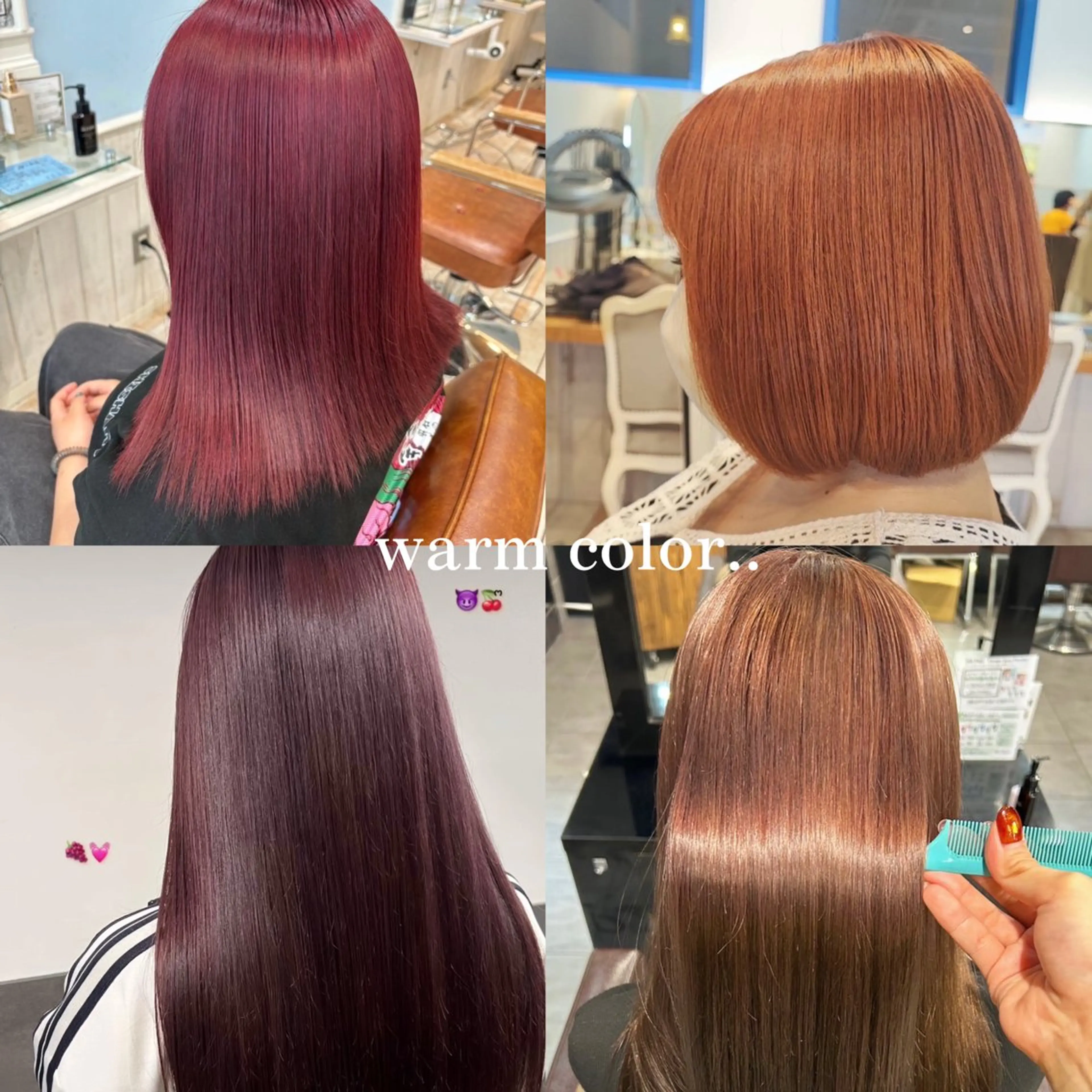 カラー レイヤー/似合わせ /もえ🍊のヘアスタイル