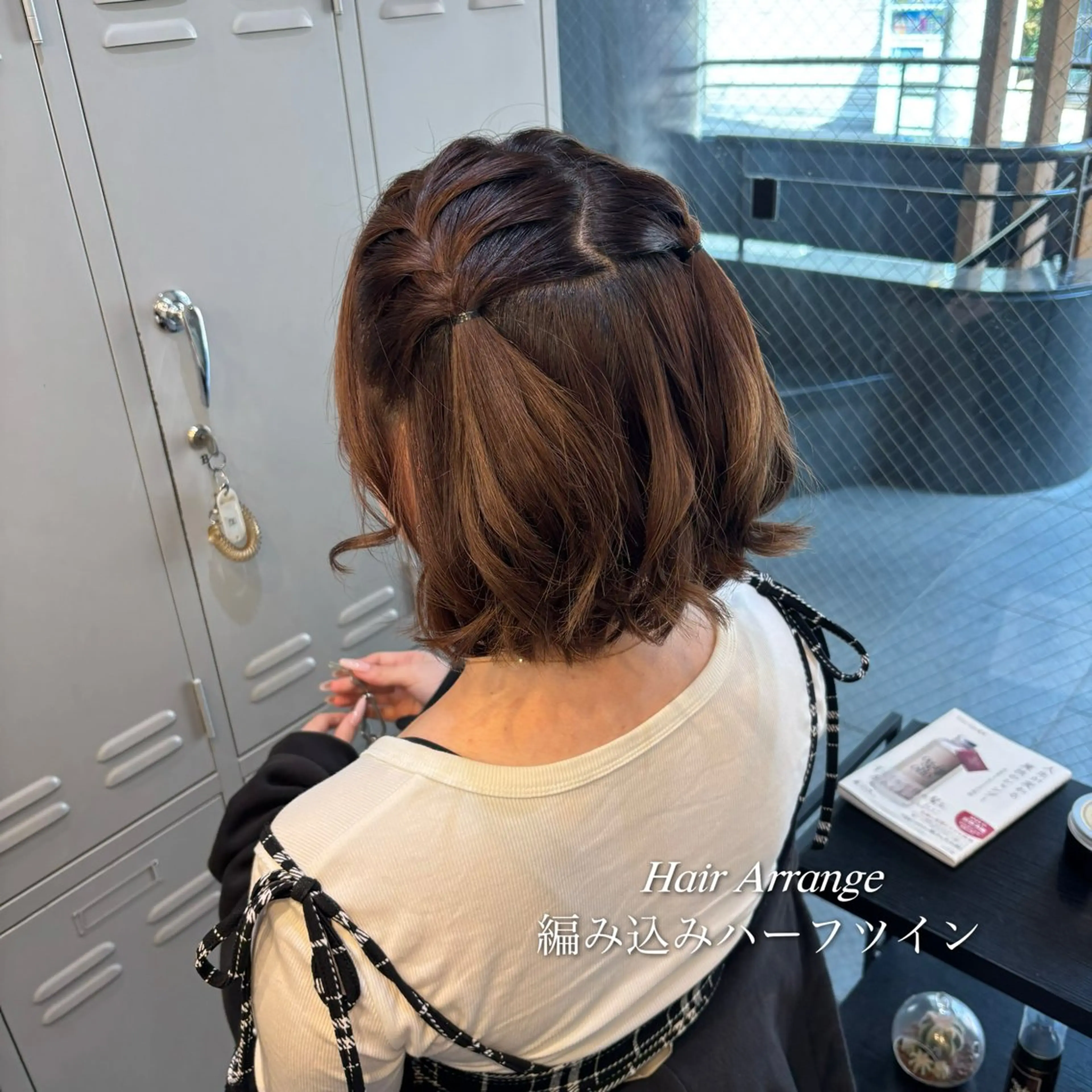 ミディアム ヘアセット 🌙髪質改善カラー Momoka🦋のヘアスタイル