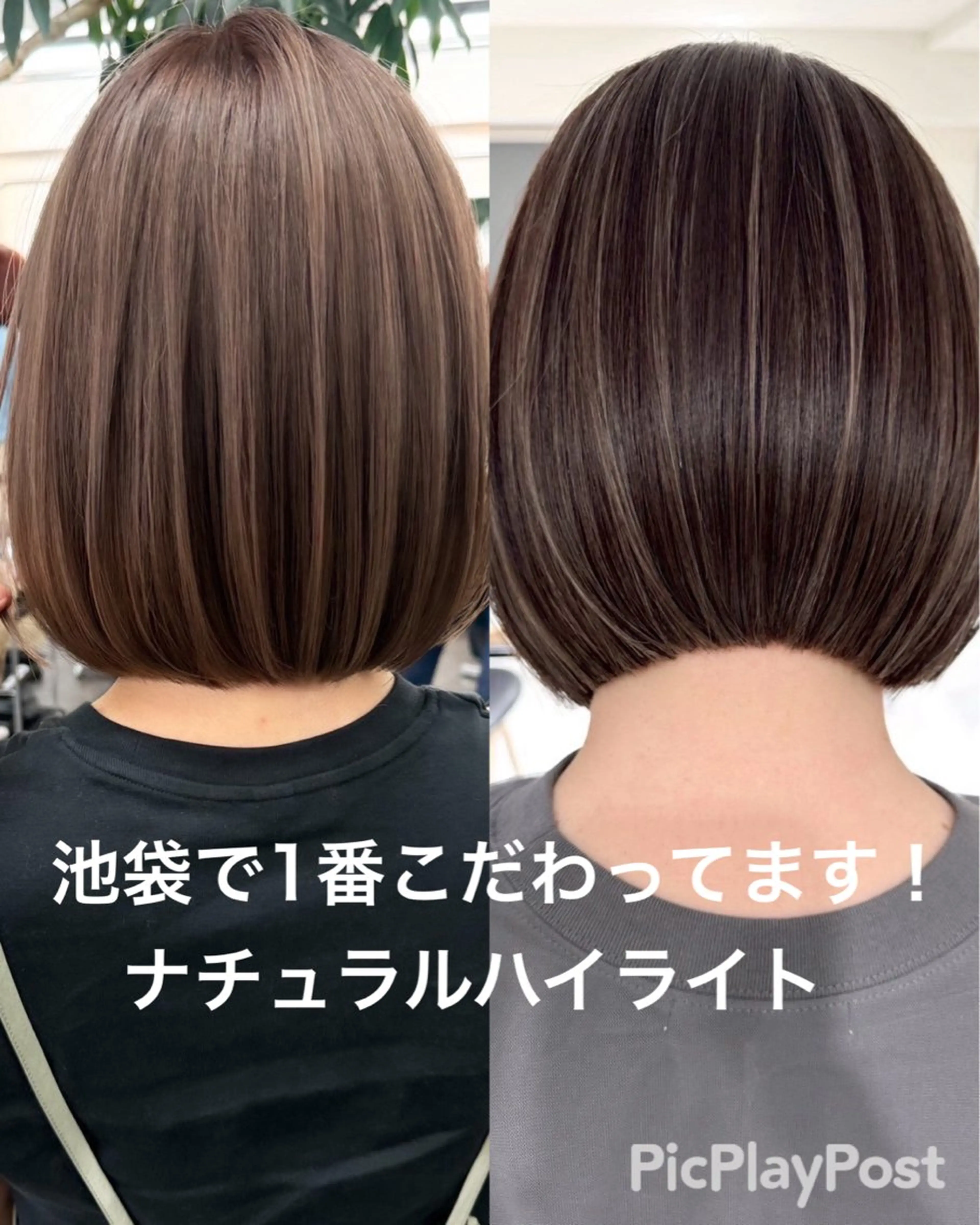 ミディアム カラー ヘアカラー 🌈透明感カラー🌈 🌟吉田祐介🌟のヘアスタイル