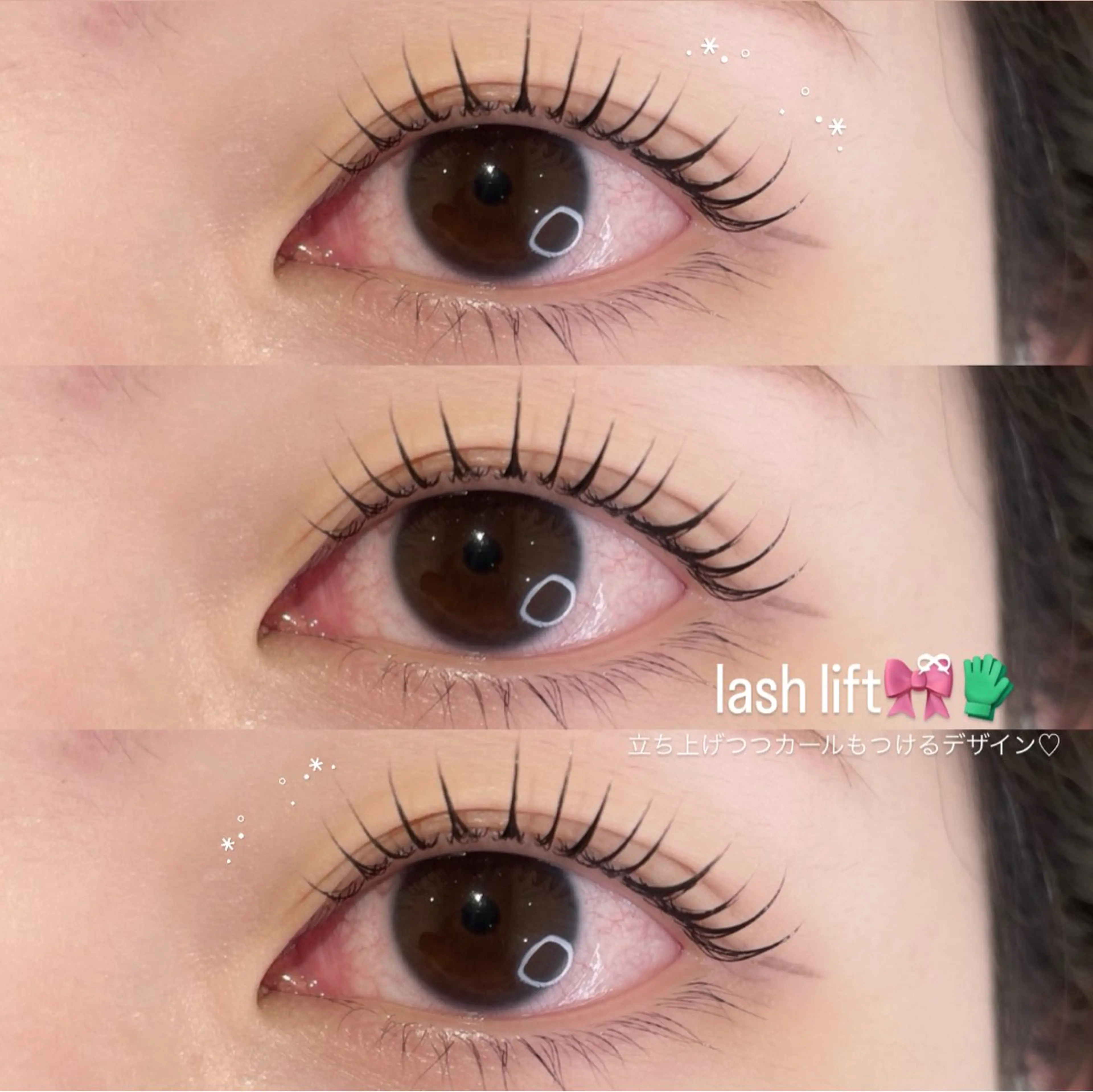 マツエク・マツパ amii ruka👙の眉毛・アイブロウイメージ