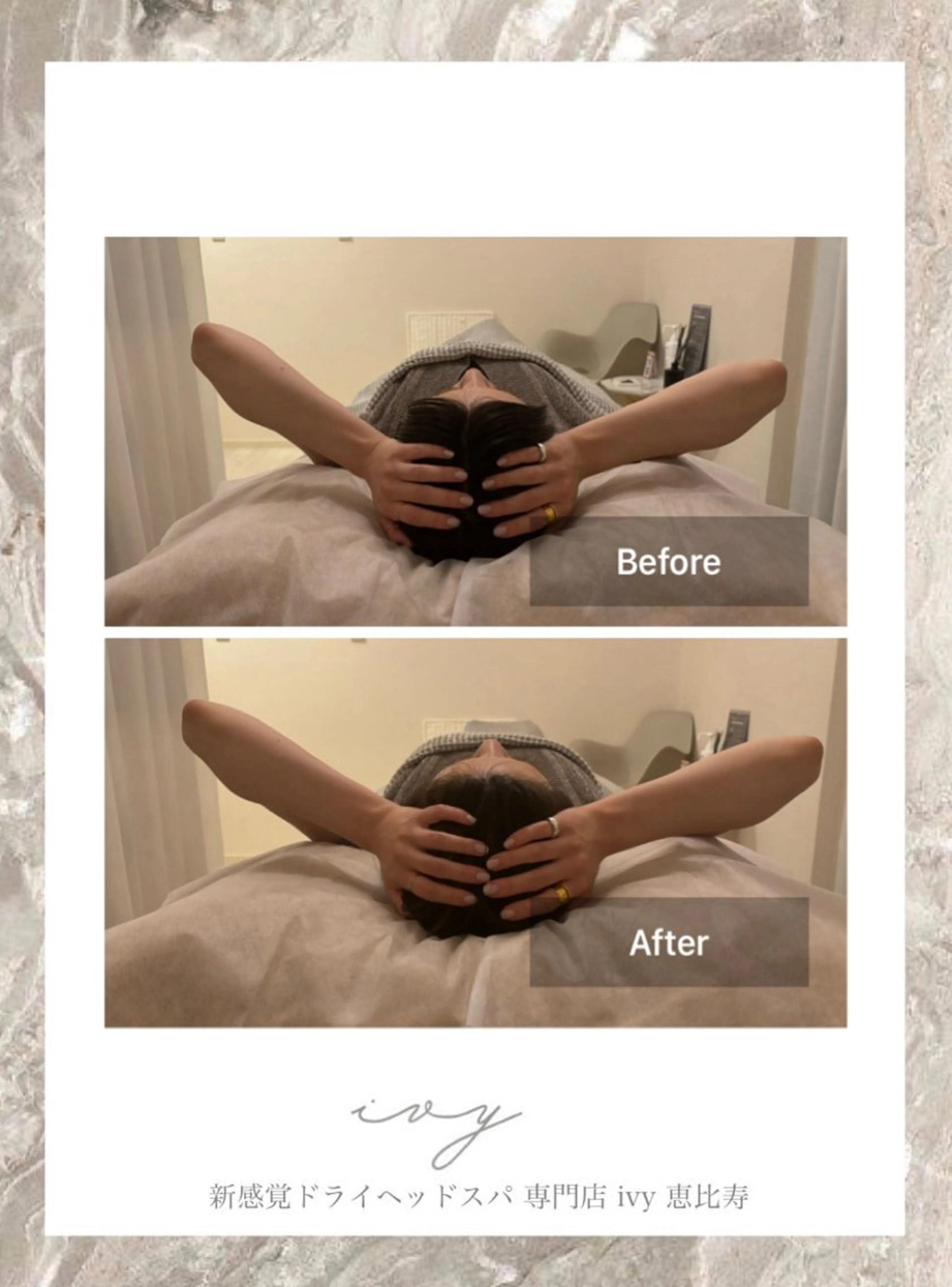 ネイル エステ リラク 新感覚ﾏｼﾝ× ﾄﾞﾗｲﾍｯﾄﾞのエステ・リラクイメージ