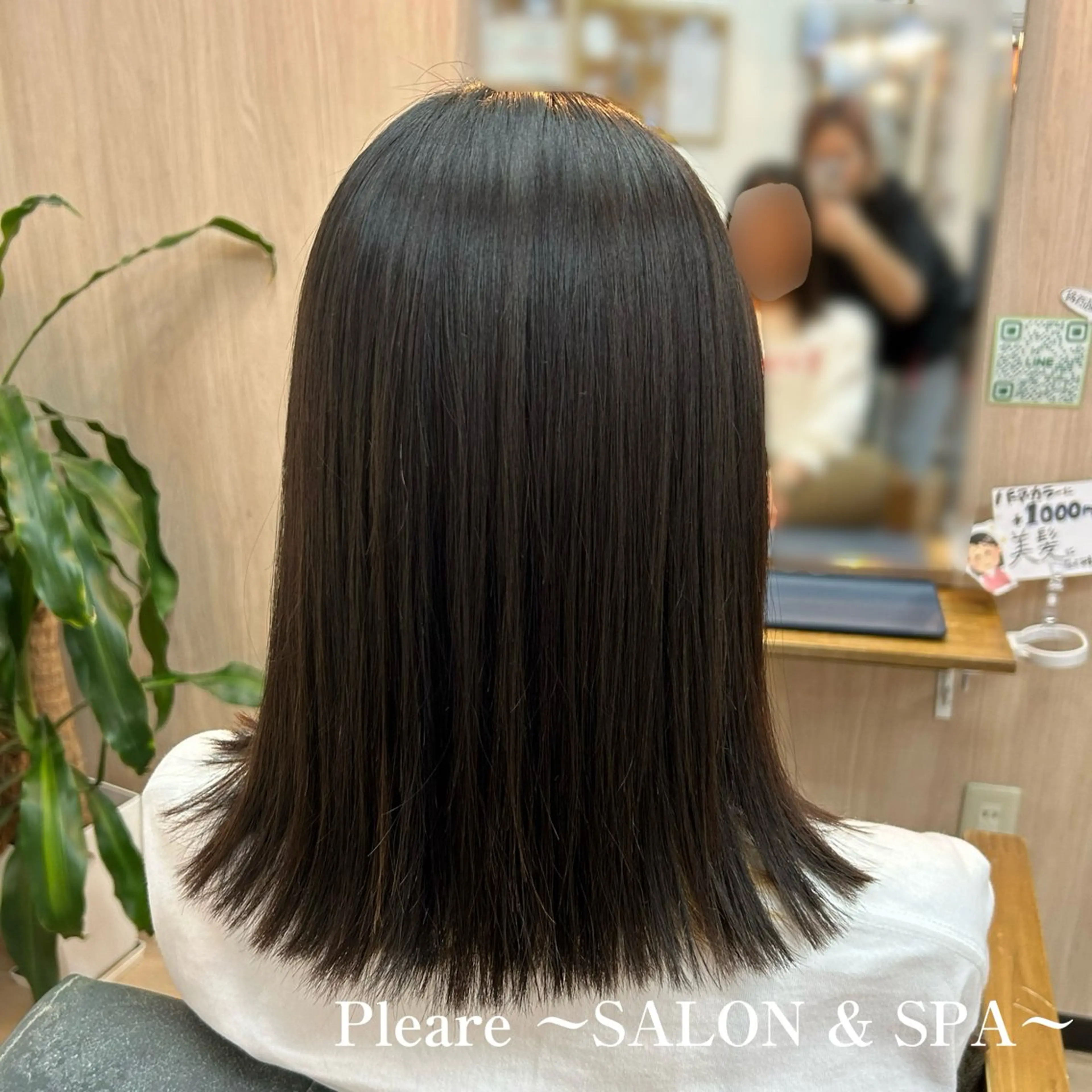 【2回目以降】カット×縮毛矯正×トリートメントの写真